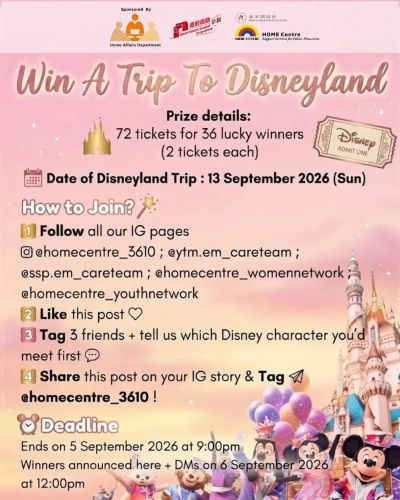 Win A Trip To Disneyland._S.jpg