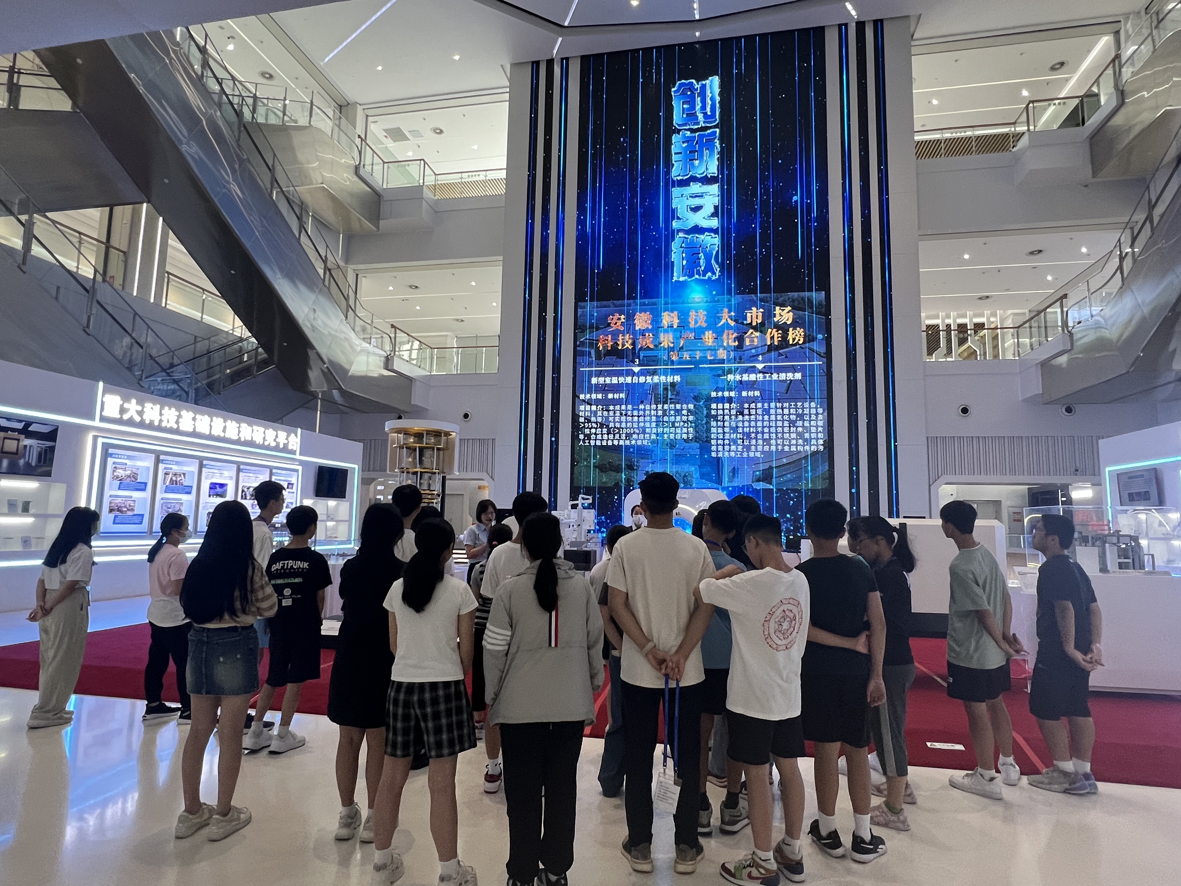微信圖片_20230727112221.jpg