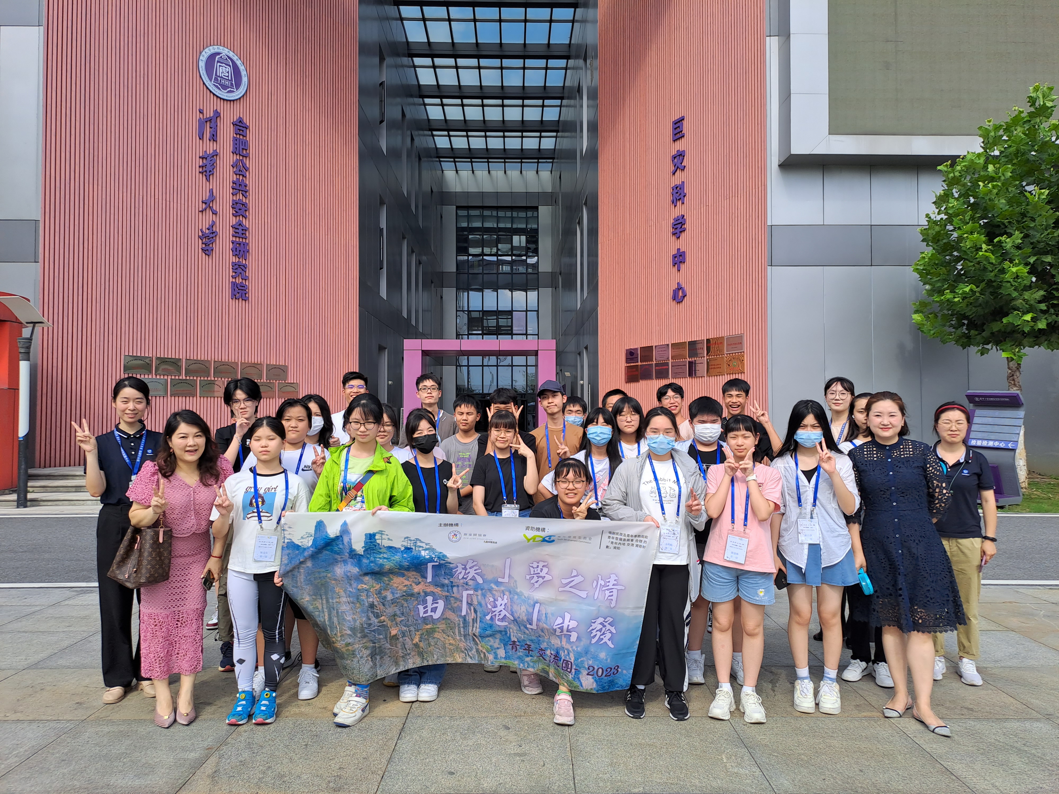 微信圖片_20230727141841.jpg