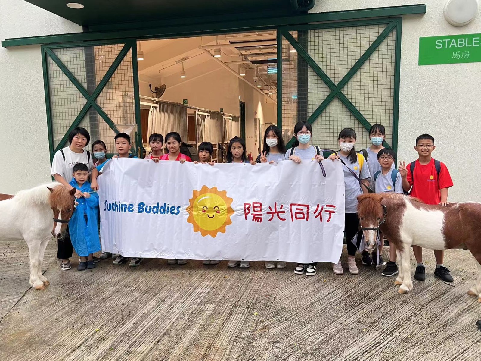 微信圖片_20230731093021.jpg