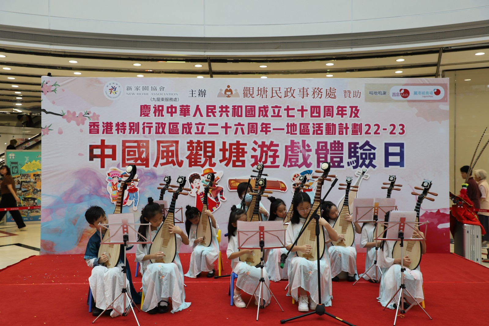 嘉年华8.jpg