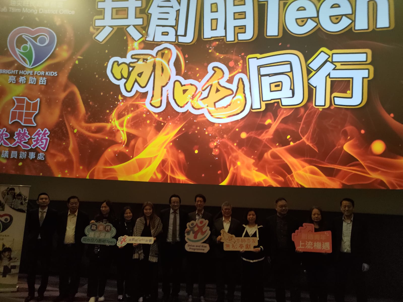 哪咤1.jpg
