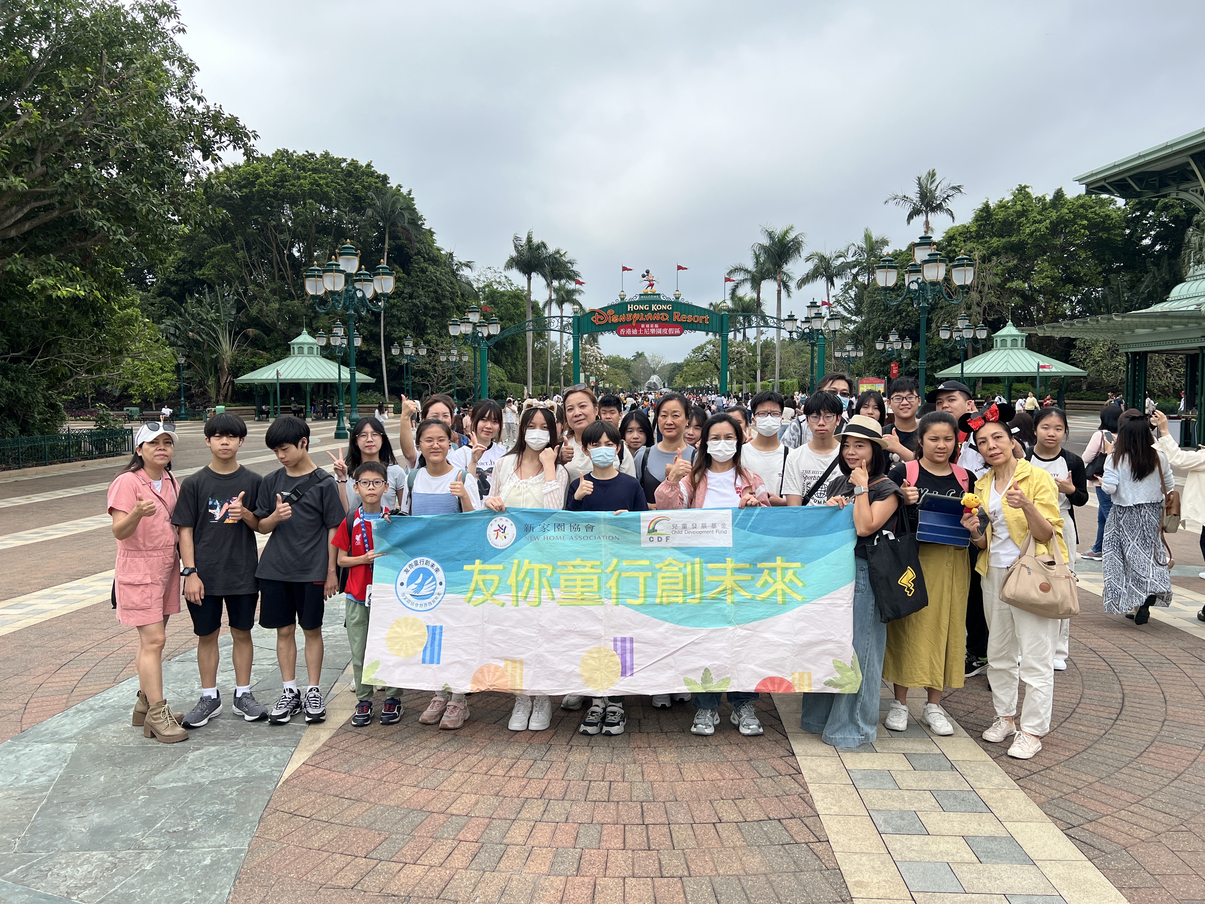 IMG_6343.jpeg