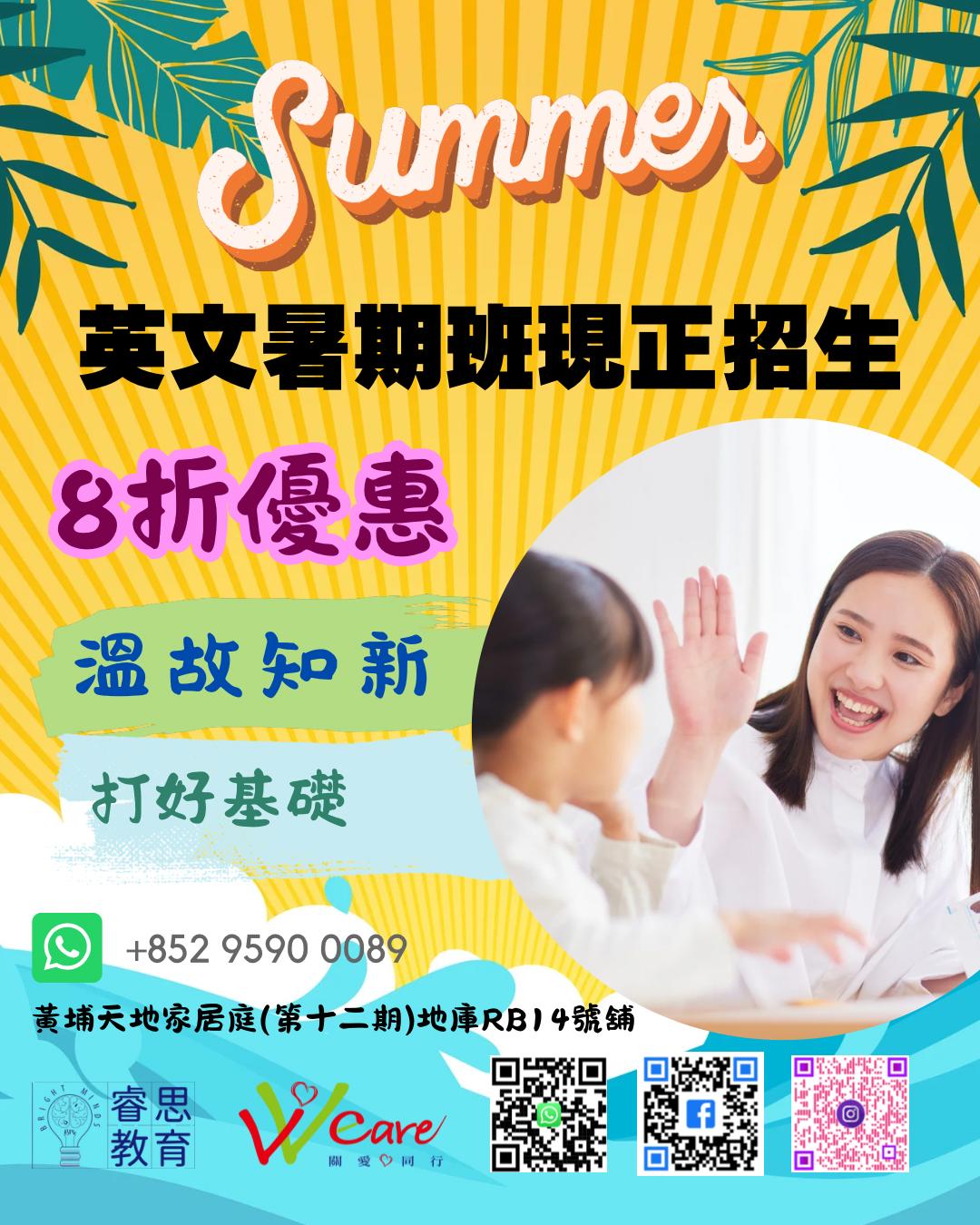 WhatsApp Image 2025-06-05 at 14.42.31.jpeg