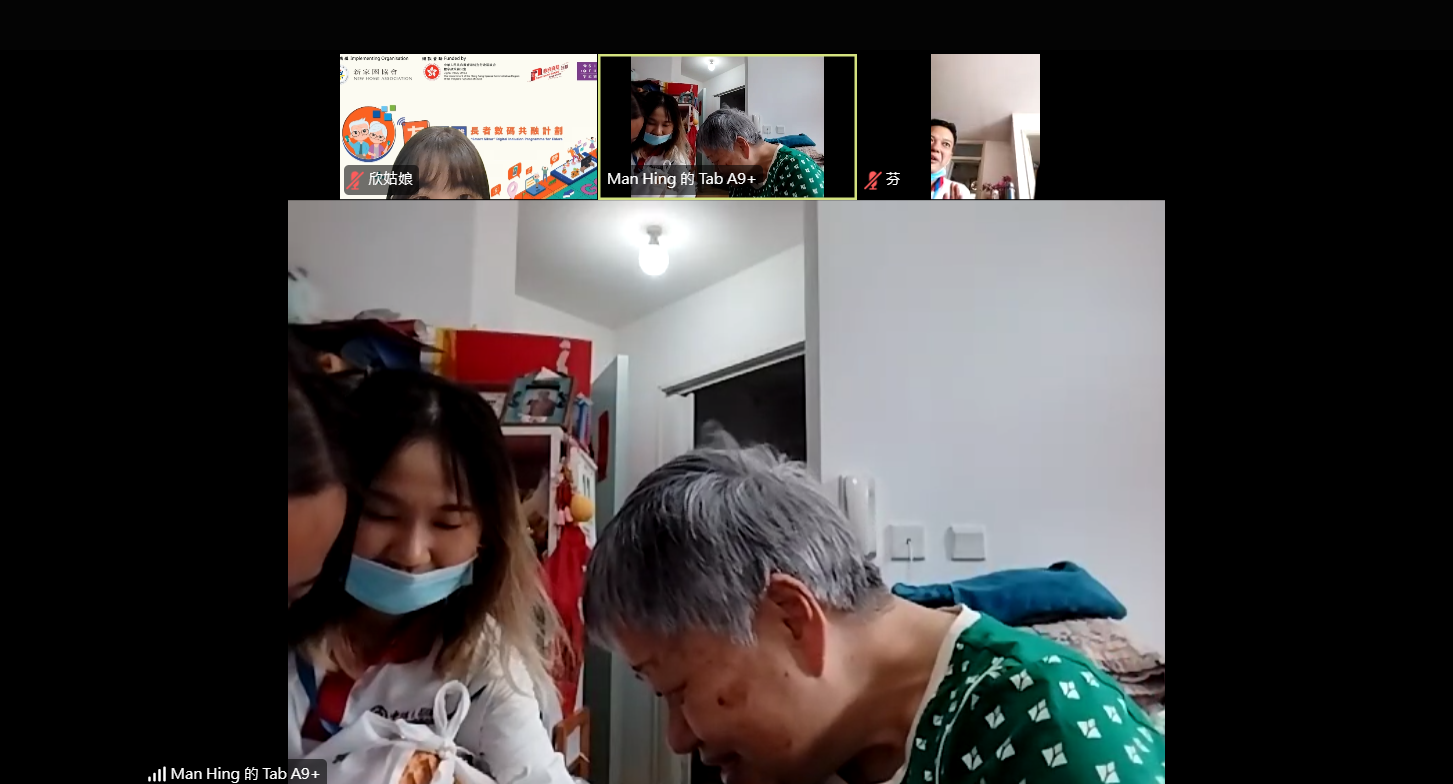 螢幕擷取畫面 2025-05-17 103207.png