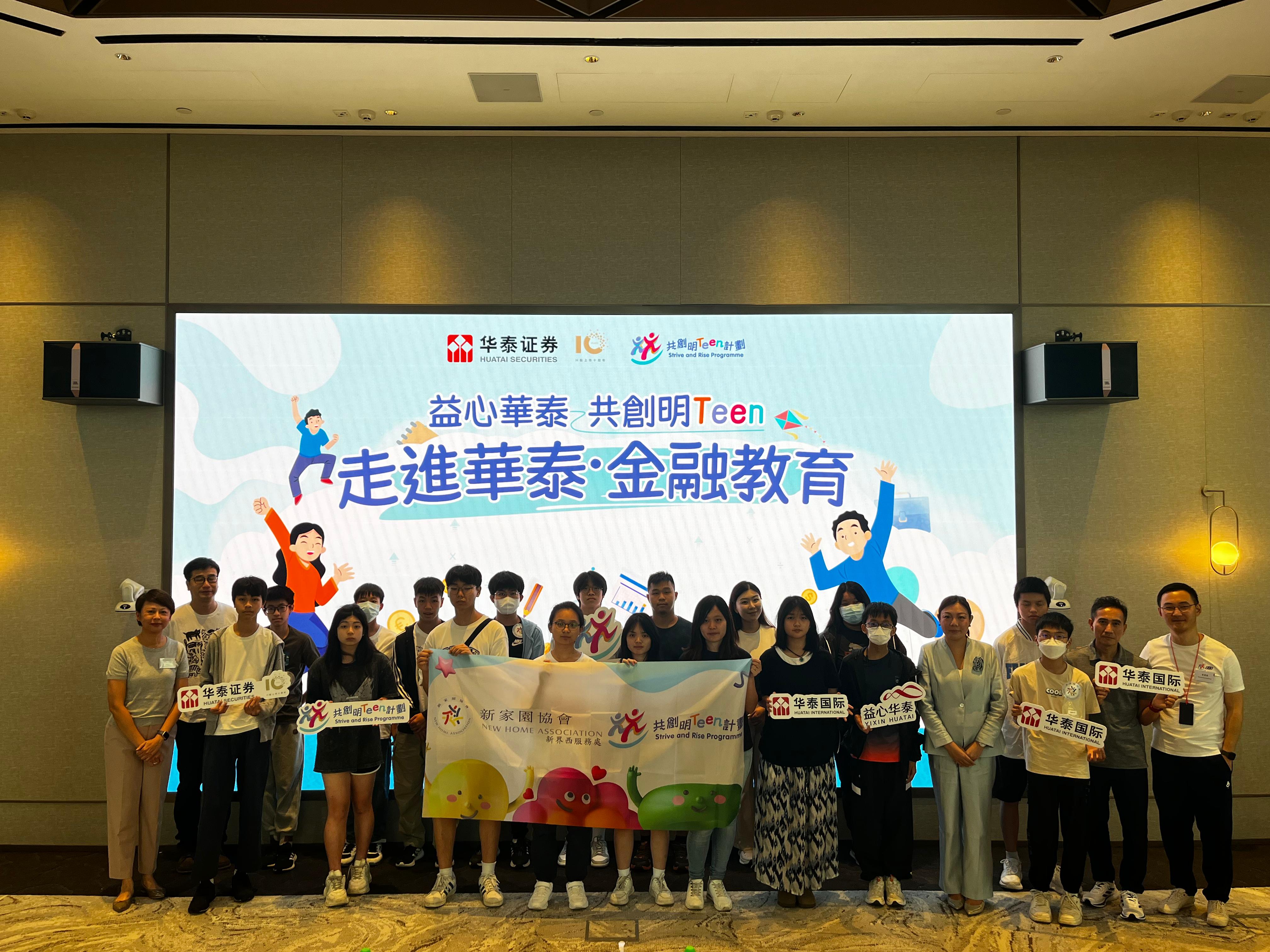 37b819aa-707c-4c06-b482-497f58b395f1.jpg