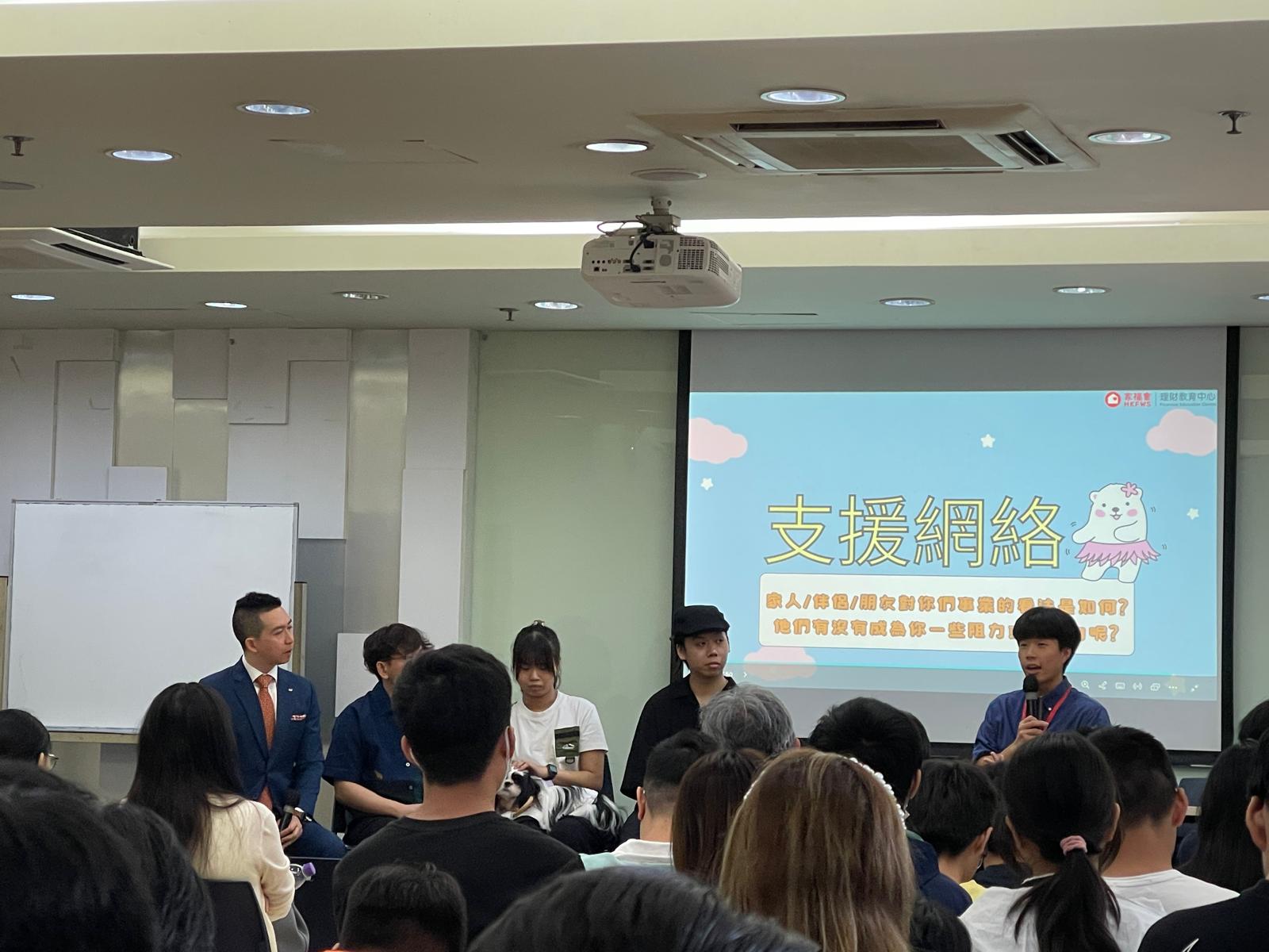 20250614「職場全方位」- 青年就業理財講座相片_NHA(3).jpeg
