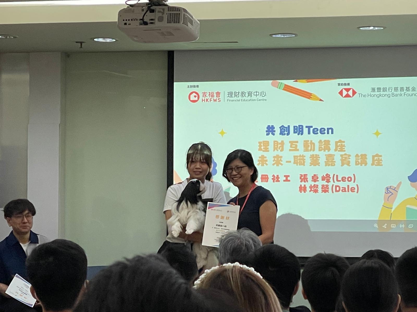 20250614「職場全方位」- 青年就業理財講座相片_NHA(5).jpeg