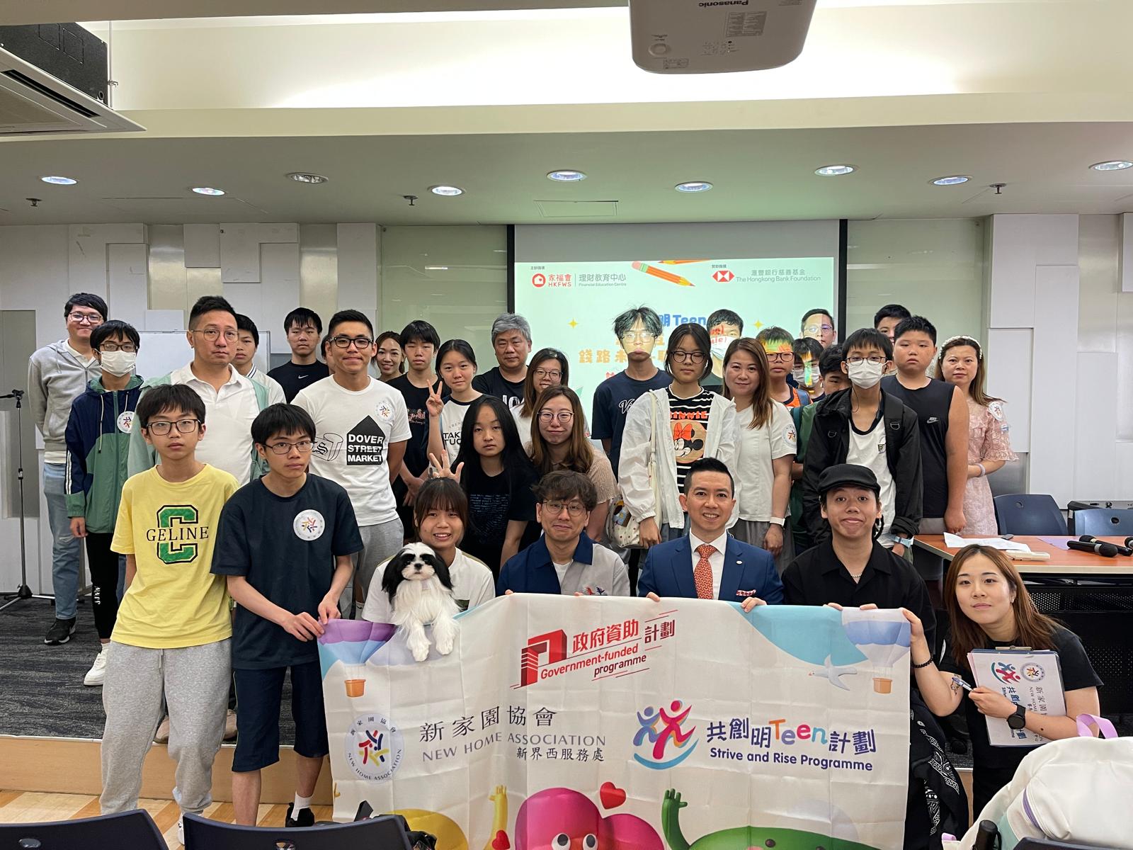 20250614「職場全方位」- 青年就業理財講座相片_NHA(6).jpeg
