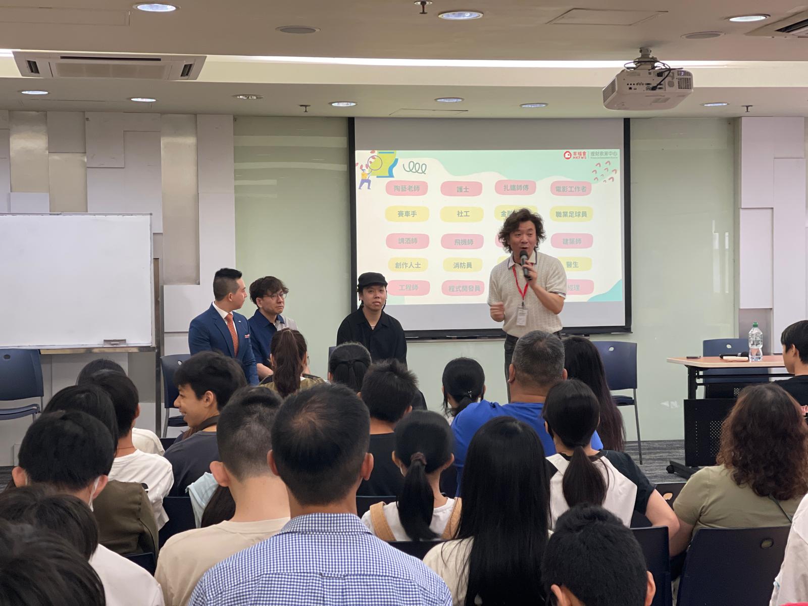 20250614「職場全方位」- 青年就業理財講座相片_NHA(2).jpeg