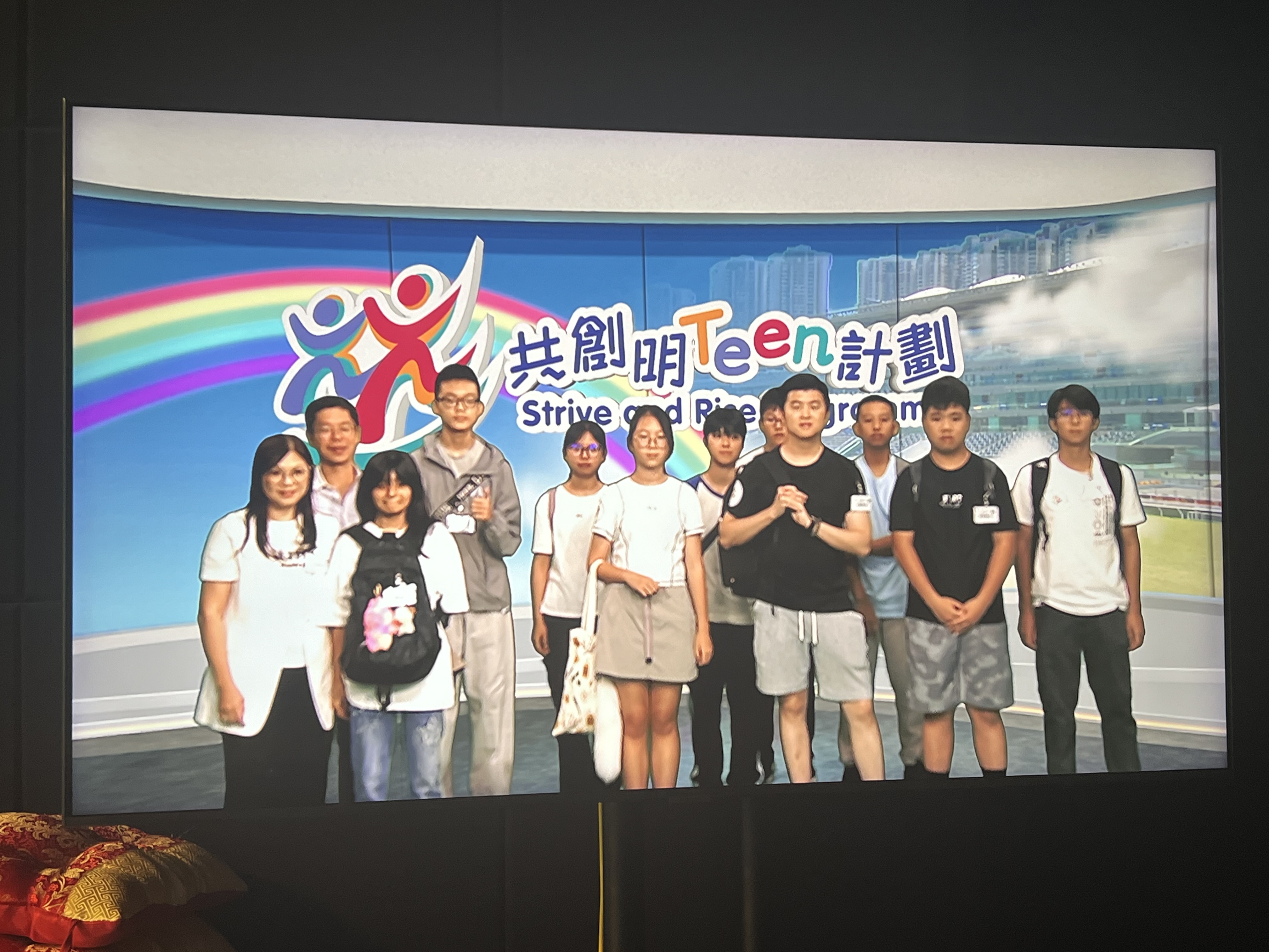 20250801参观香港赛马会广播设施_NHA(10).jpg