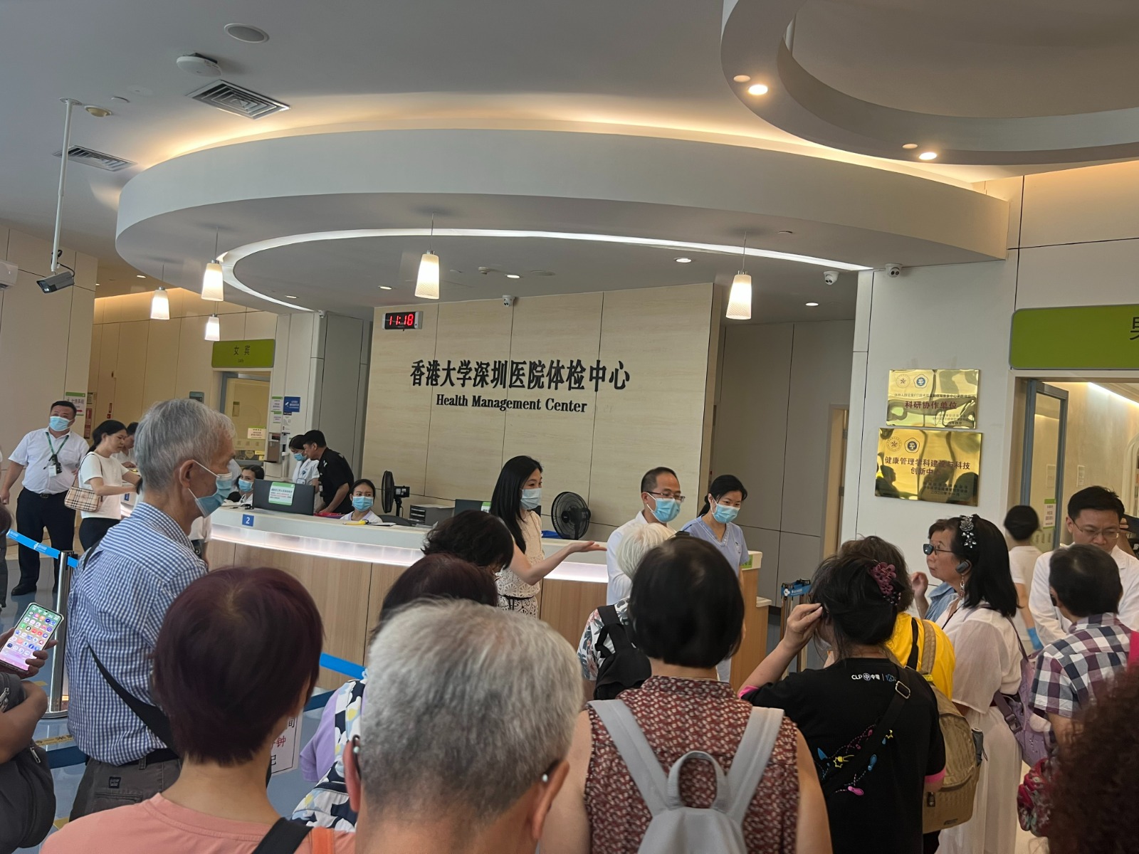 1755846853676.jpeg WhatsApp Image 2025-08-22 at 15.10.47 (2).jpeg