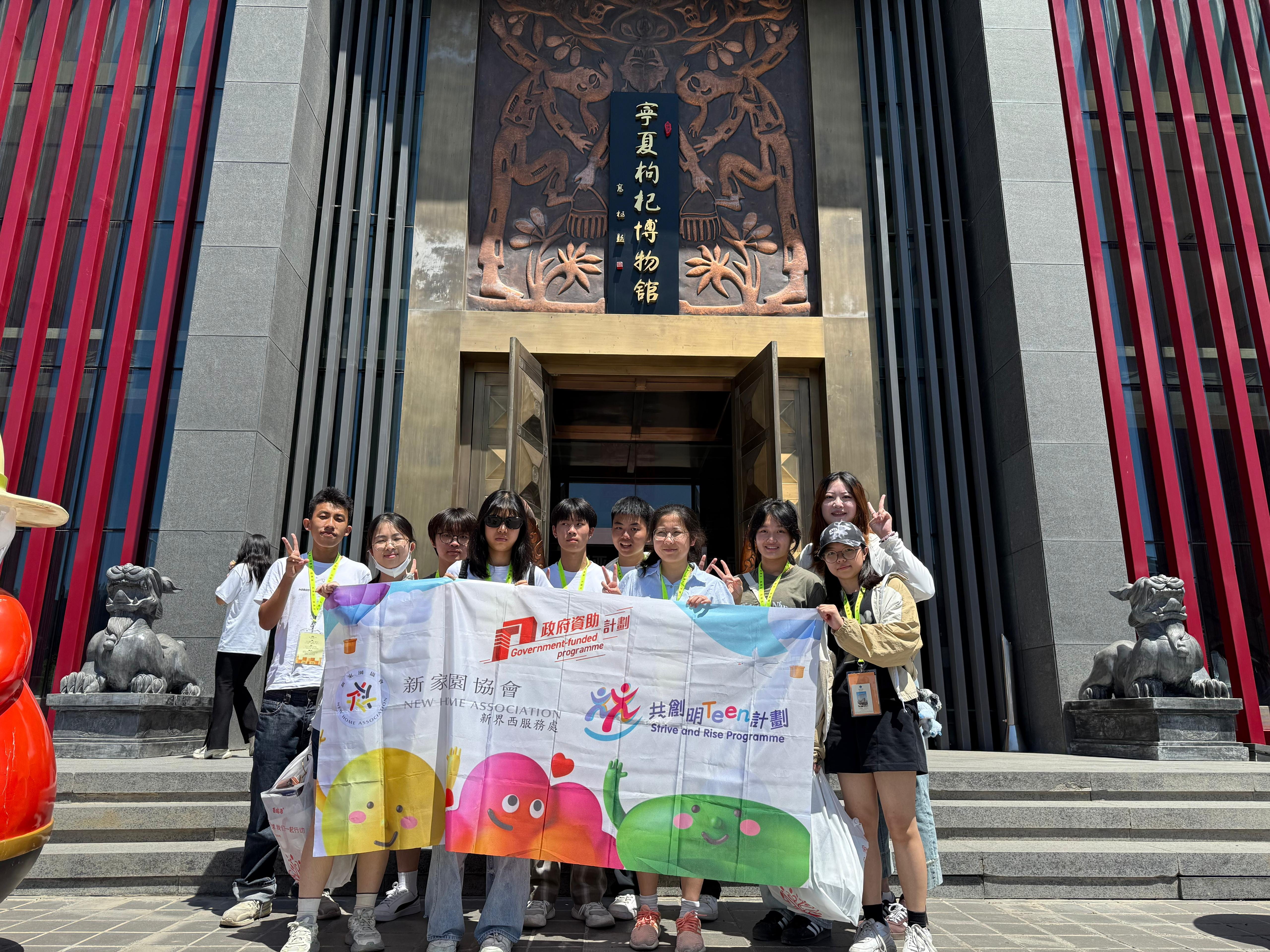 7b43eeff-fa9e-408e-a484-2240ff43a1bc.jpg
