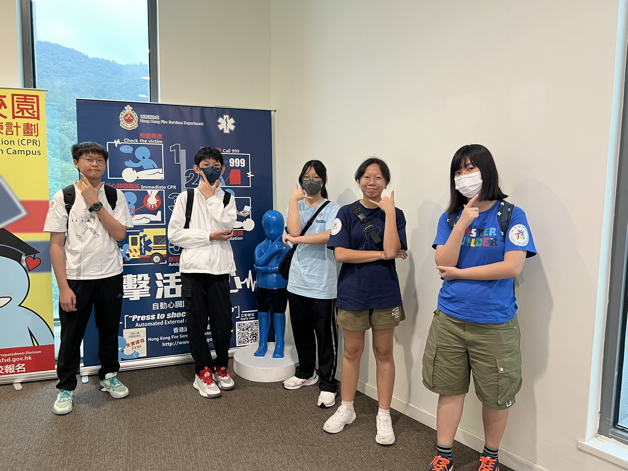 20250804 参观消防及救护教育中心暨博物馆 活动相片_NHA_ (4).jpeg