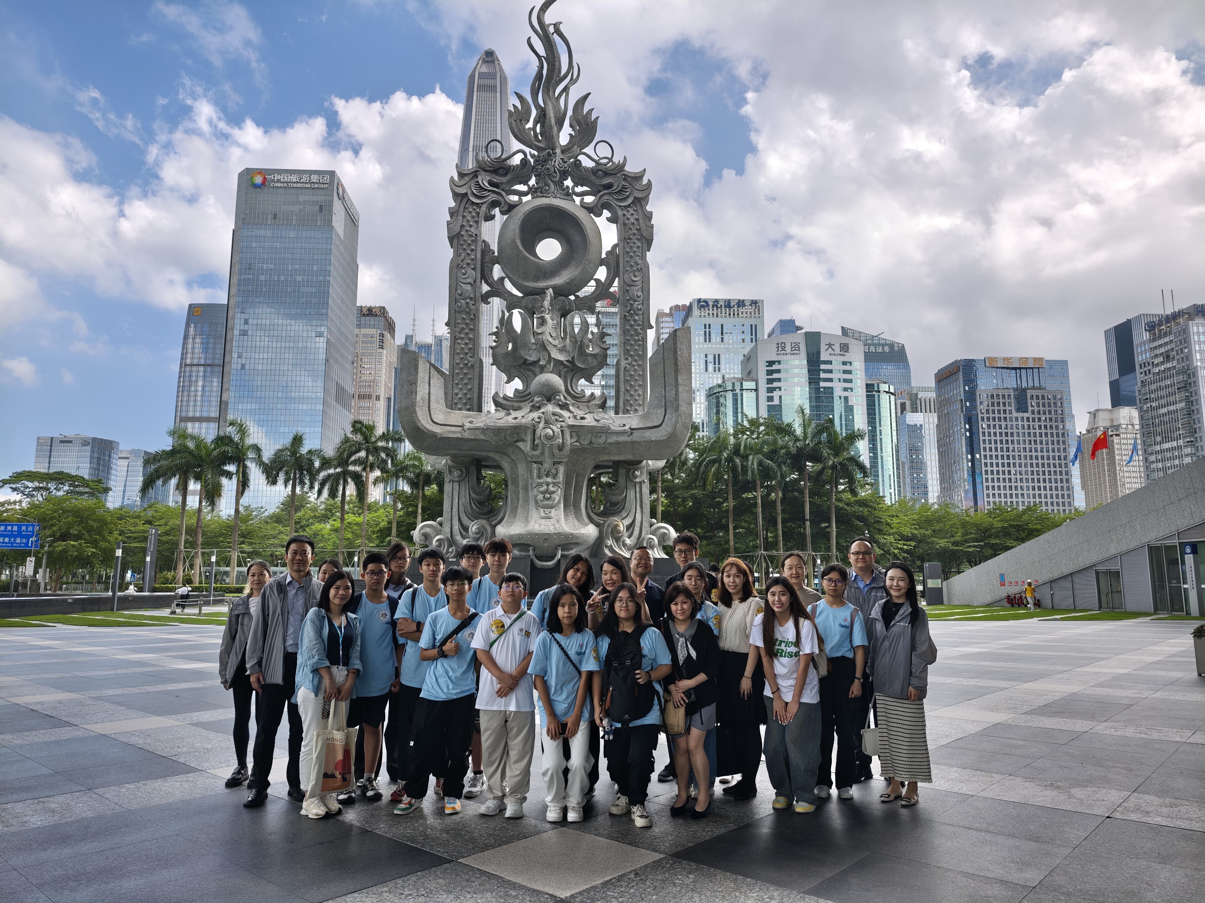 20250807_第二届未来银行家活动_NHA(1).jpg