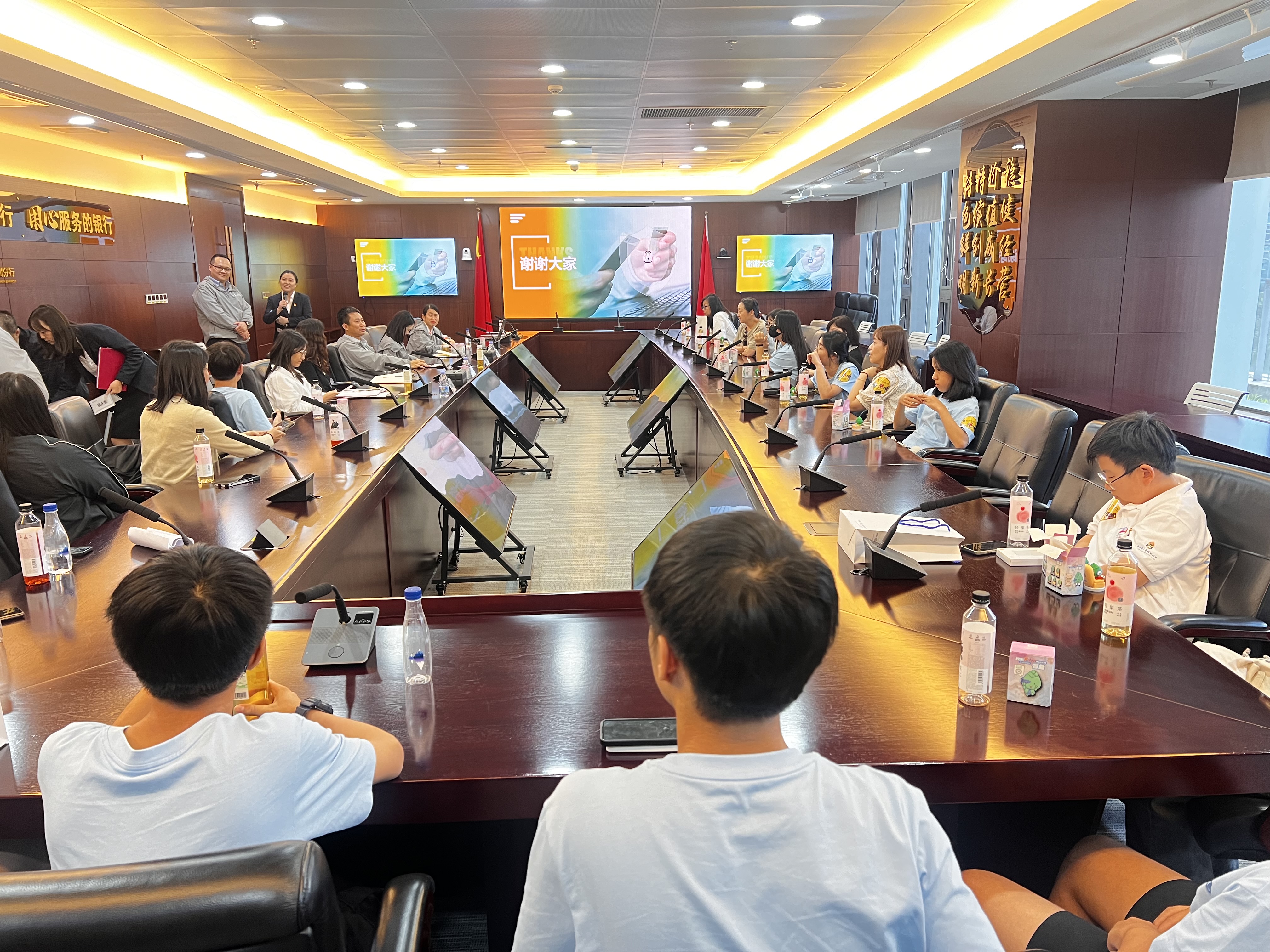 20250807_第二届未来银行家活动相片_NHA(4).jpg