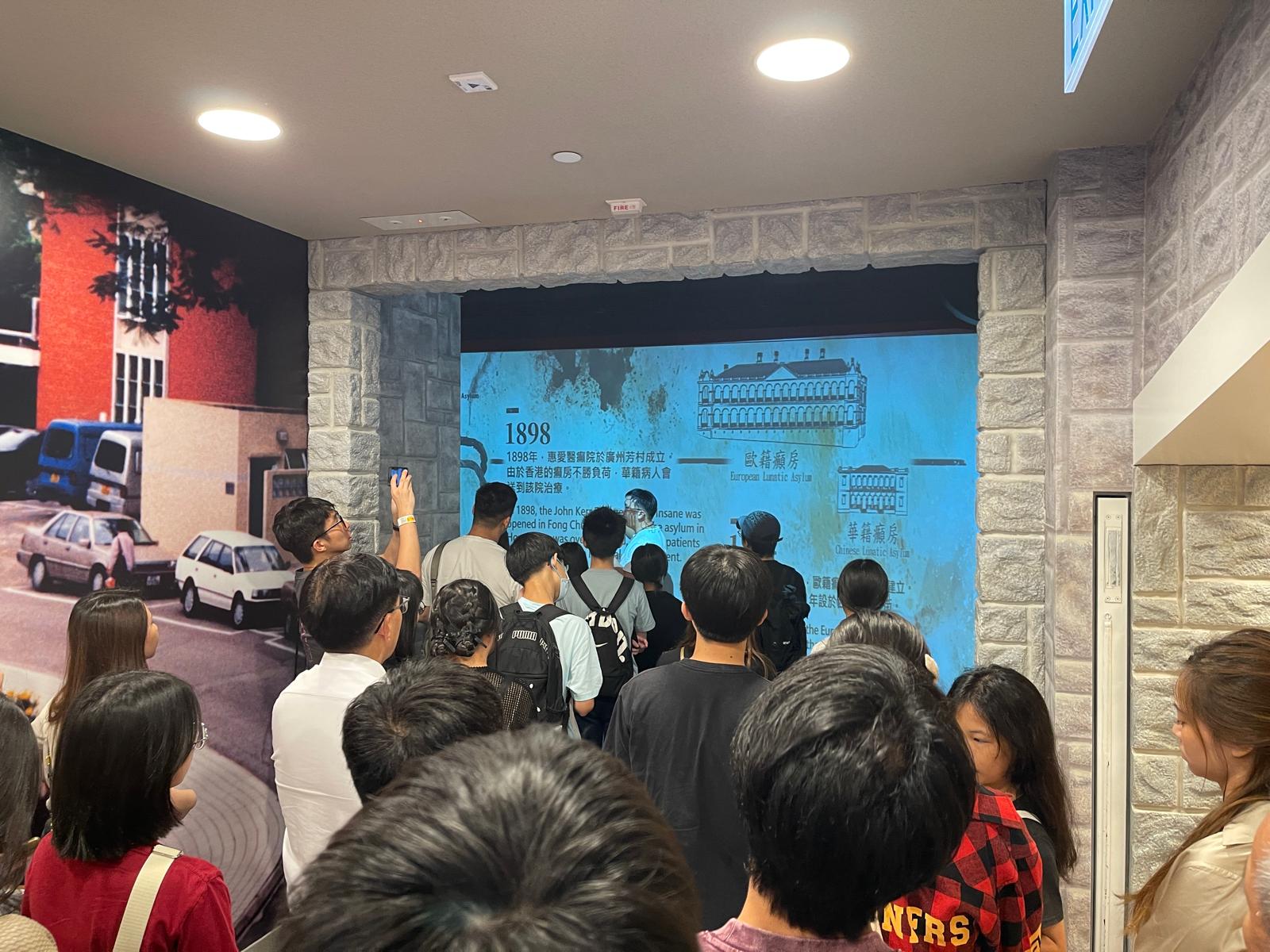 20250816 青山醫院 精神健康體驗館 參觀精神健康體驗館相片_NHA(8).jpeg