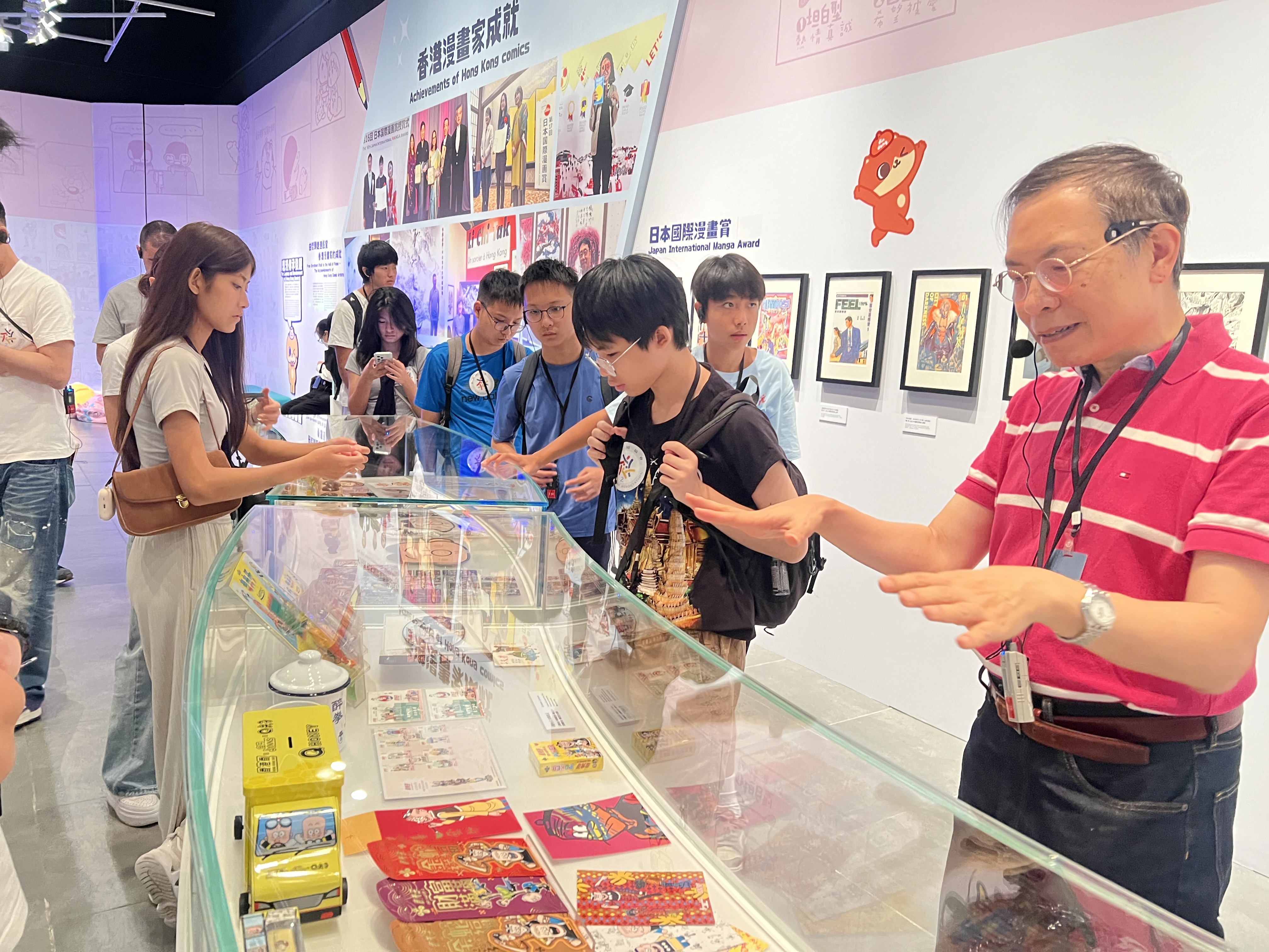20250816 參觀香港文化博物館之 《漫眾同樂_幽默港漫格格趣》展覽相片_NHA(6).jpg