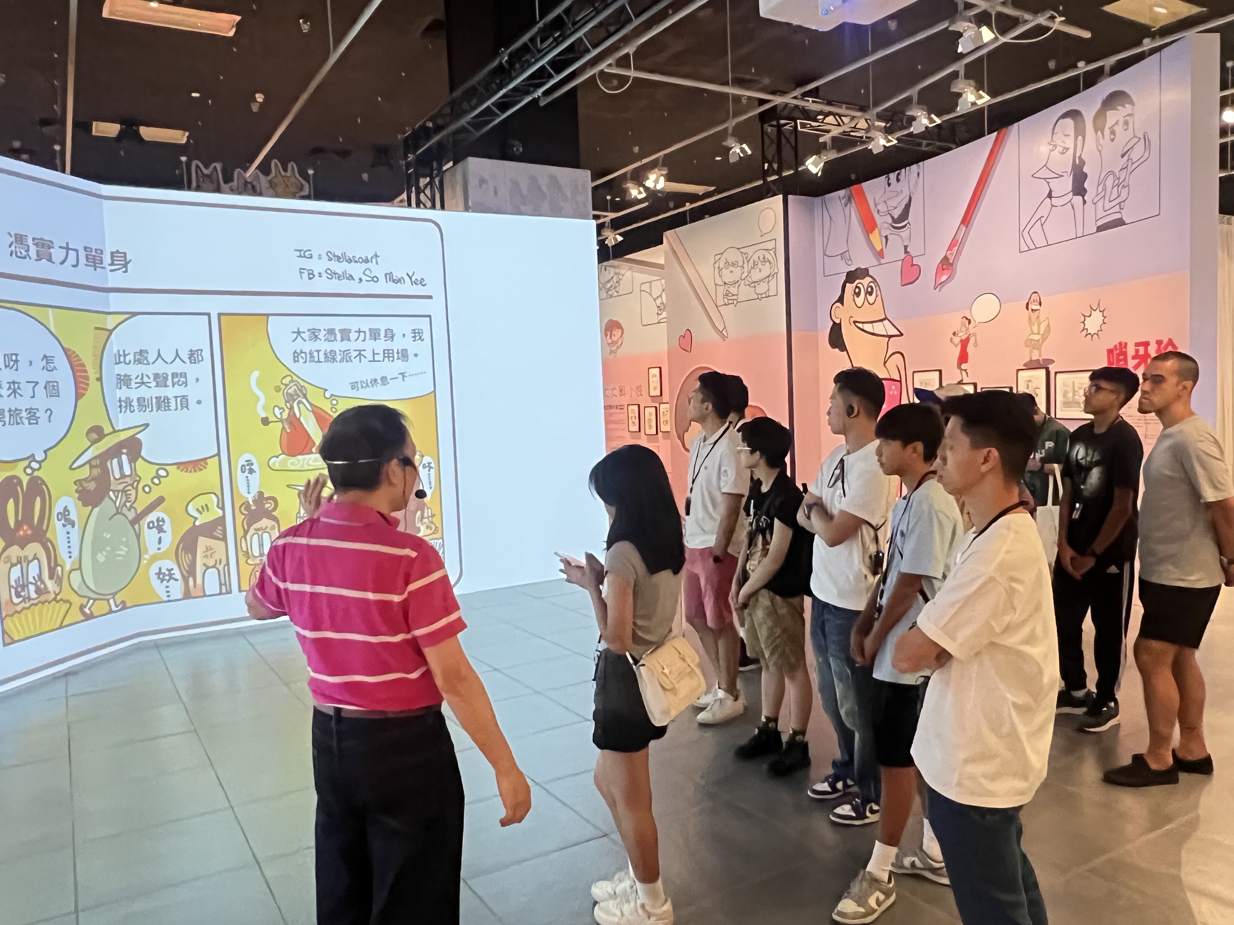 20250816 參觀香港文化博物館之 《漫眾同樂_幽默港漫格格趣》展覽相片_NHA(4).jpg