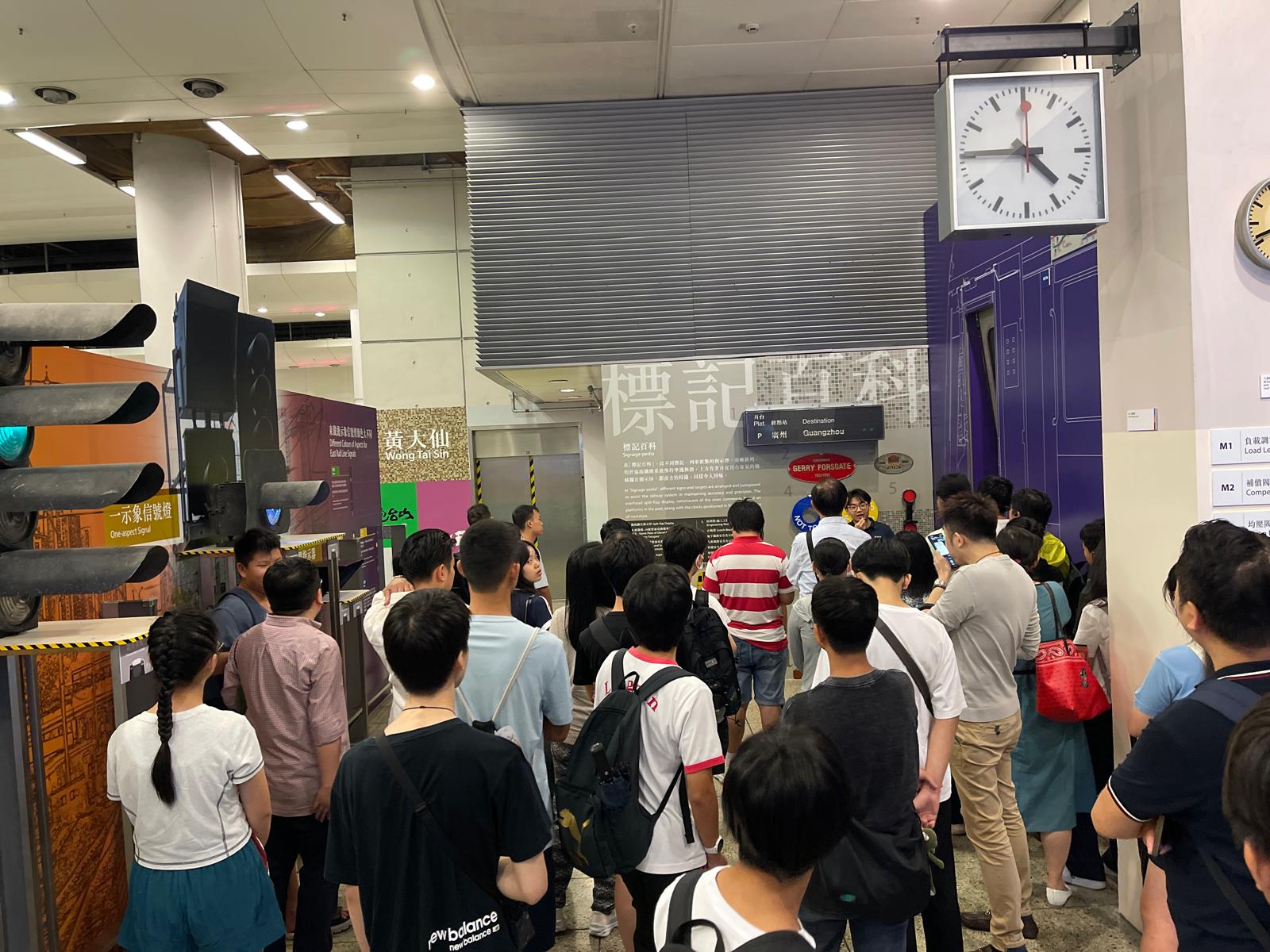 20250819 「站見」鐵路展相片_NHA(1).jpeg