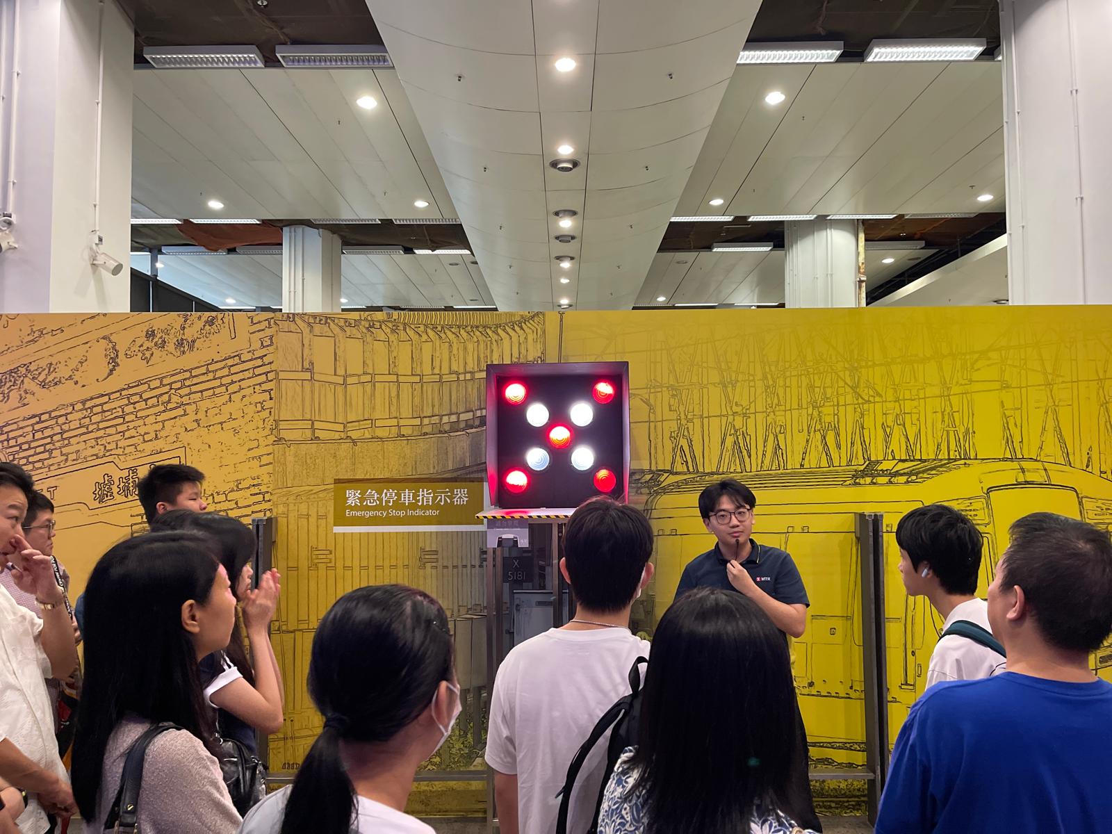 20250819 「站見」鐵路展相片_NHA(6).jpeg