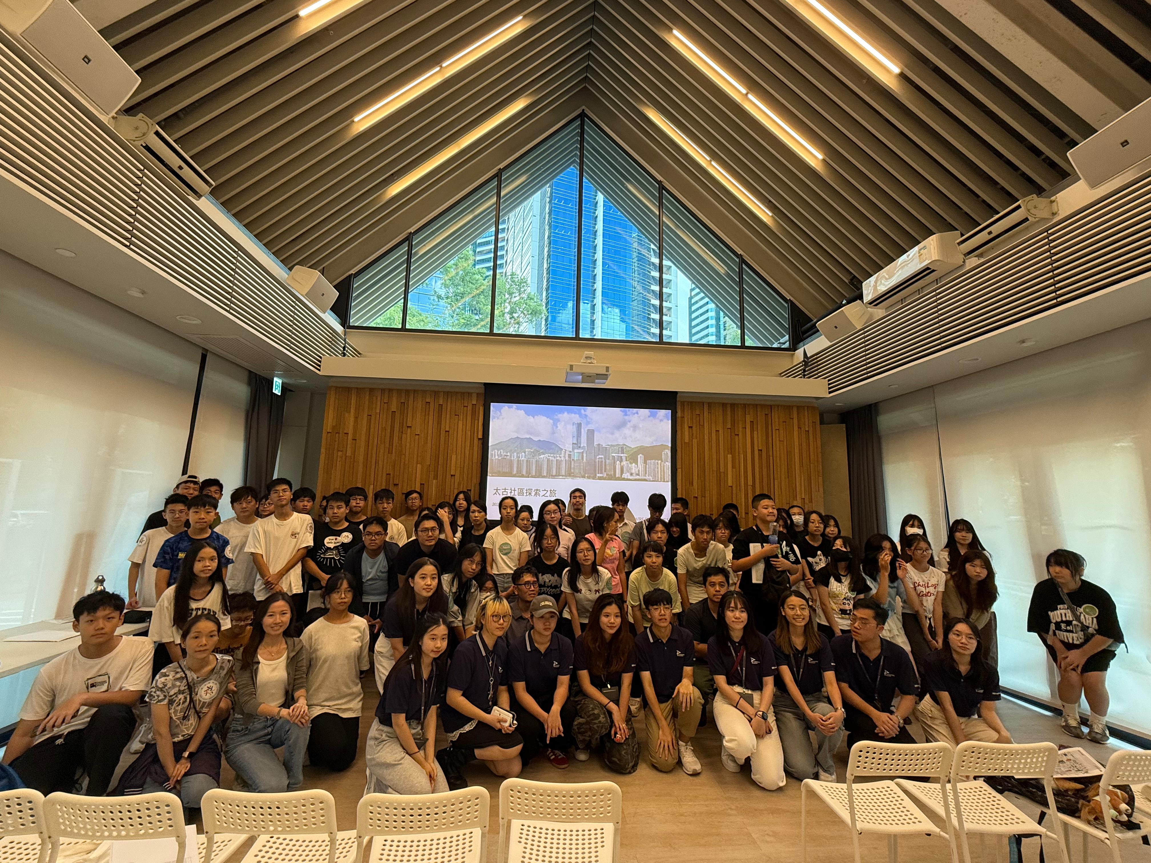 20250829 太古社区探索之旅_活动照片_NHA (11).jpg