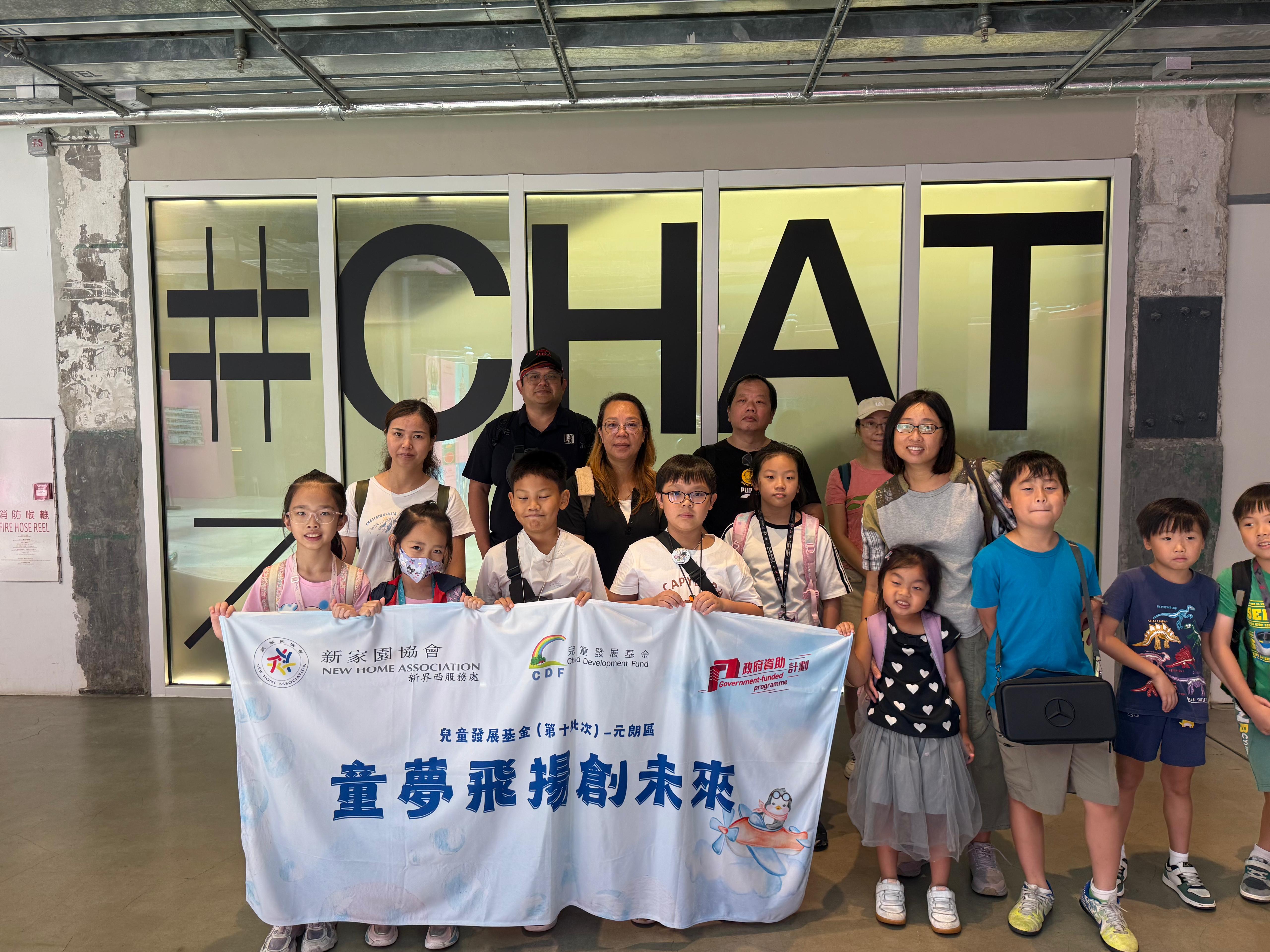 WhatsApp 图片2025-08-2717.05.20_62d0ca6b.jpg