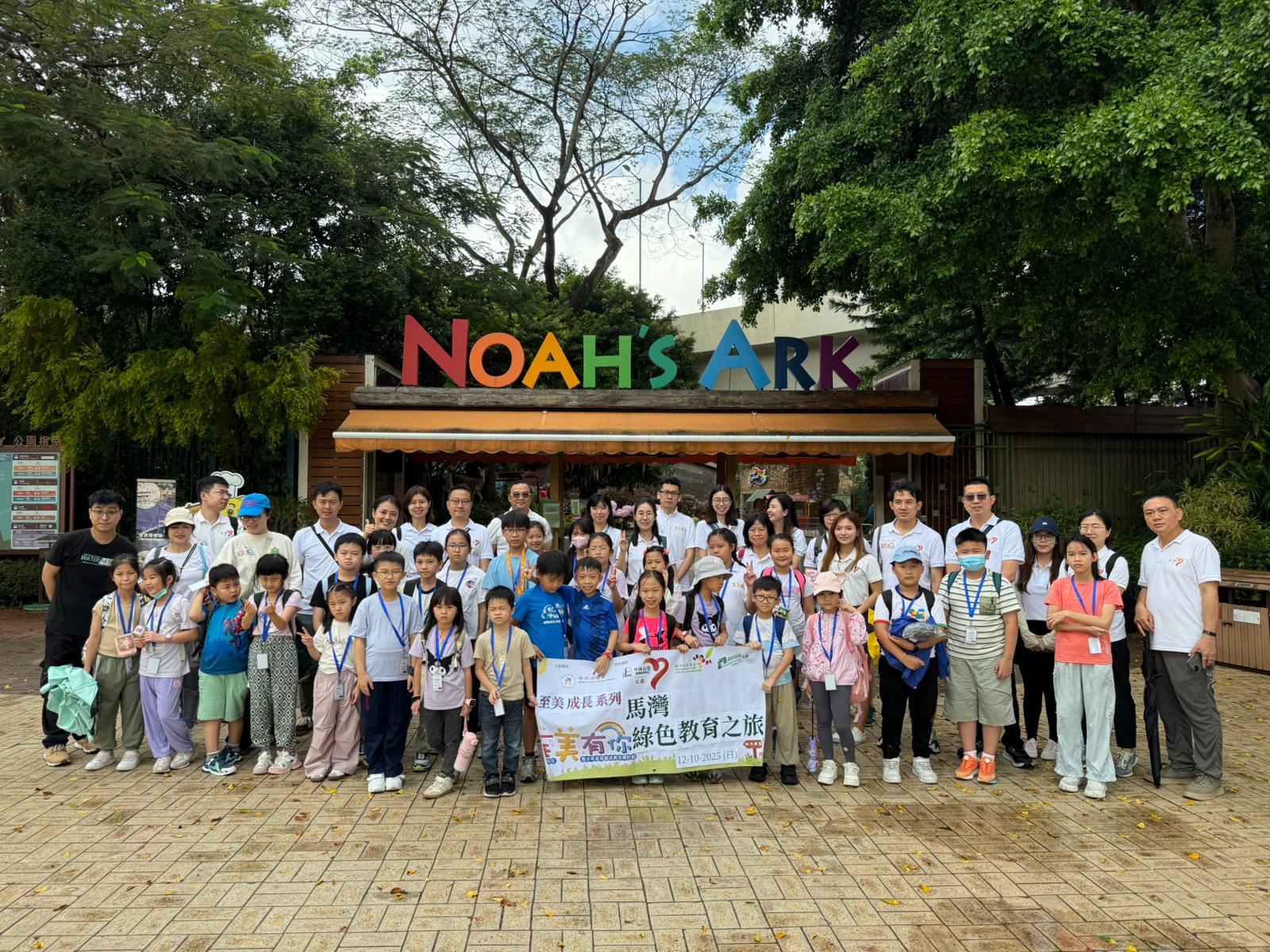 WhatsApp Image 2025-10-20 at 15.30.50.jpeg