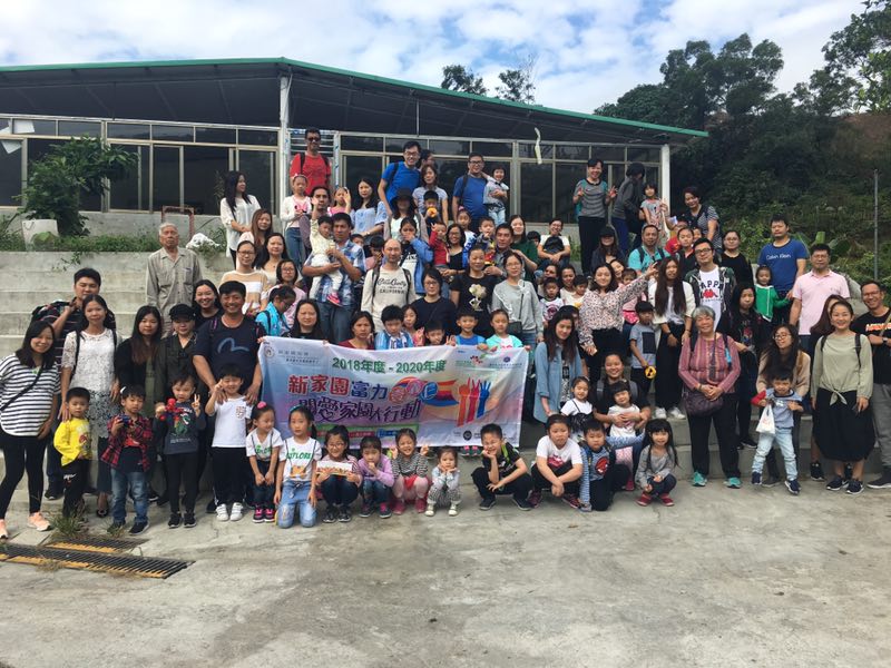 1635414273585.jpg NHA新家園賽馬會天水圍服務中心_20181118_222144.jpg