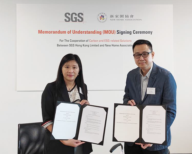 1635472514952.png 下載.png