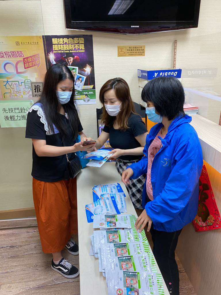 1635475056589.jpg WeChat 圖片_20200511125509.jpg