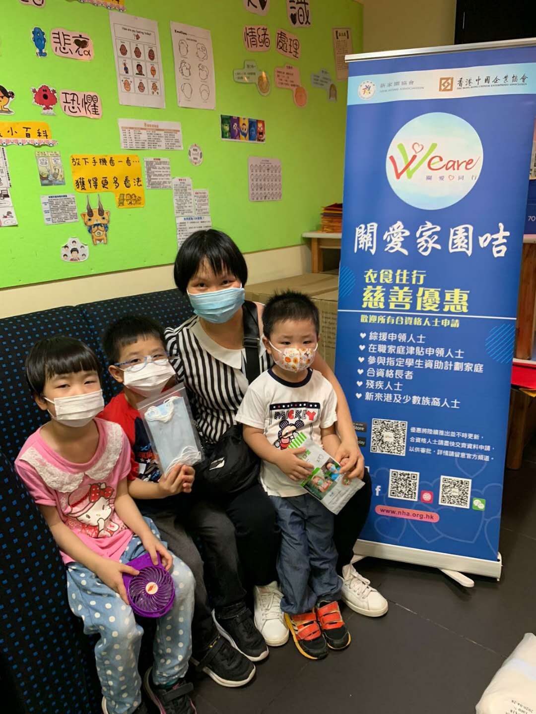 1635475095781.jpg WeChat 圖片_20200511141335.jpg