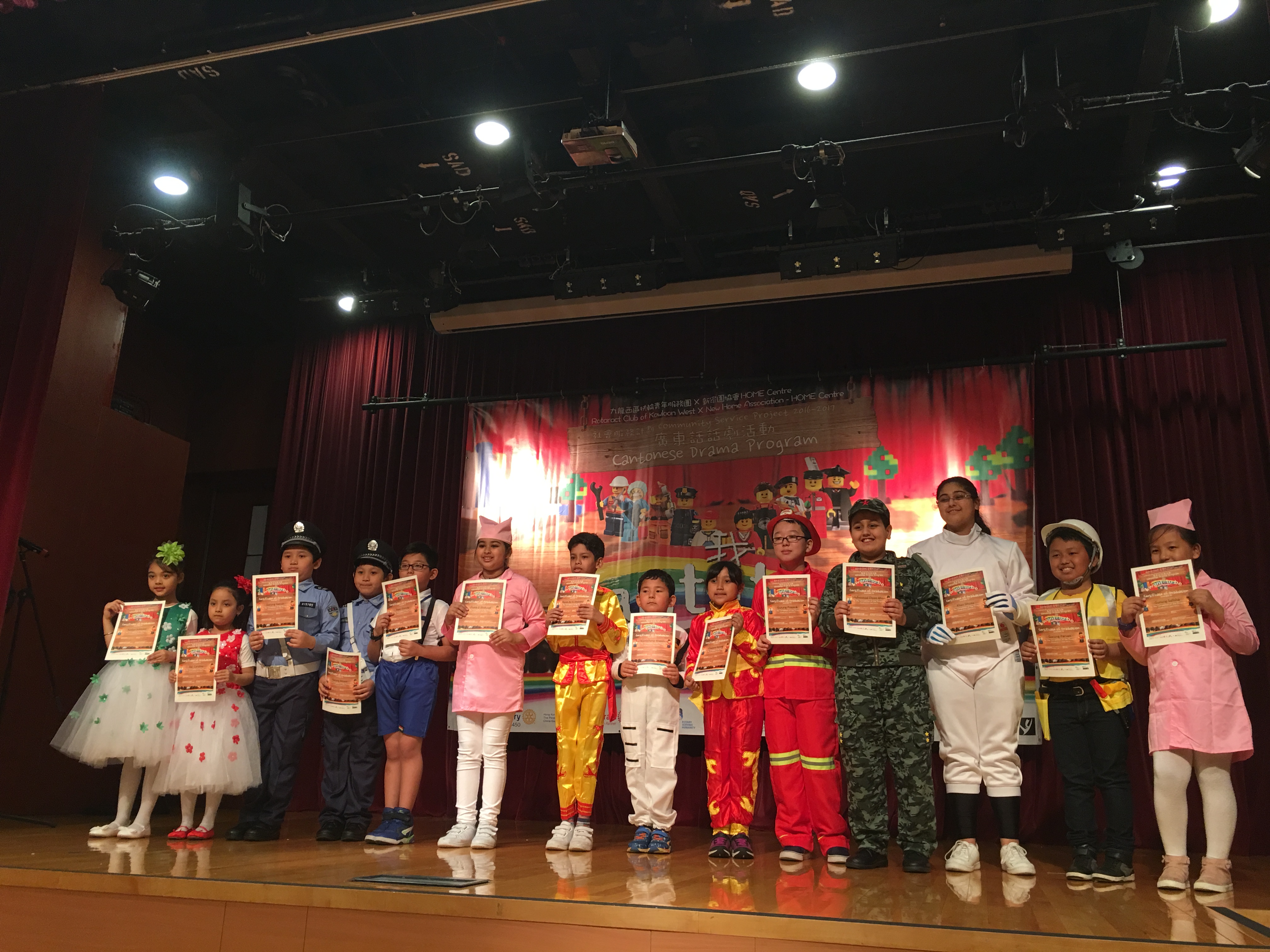 1635733663647.jpg 1_ HOME Centre 少數族裔兒童培訓計劃 EM Chidren Training Programme(1).jpg