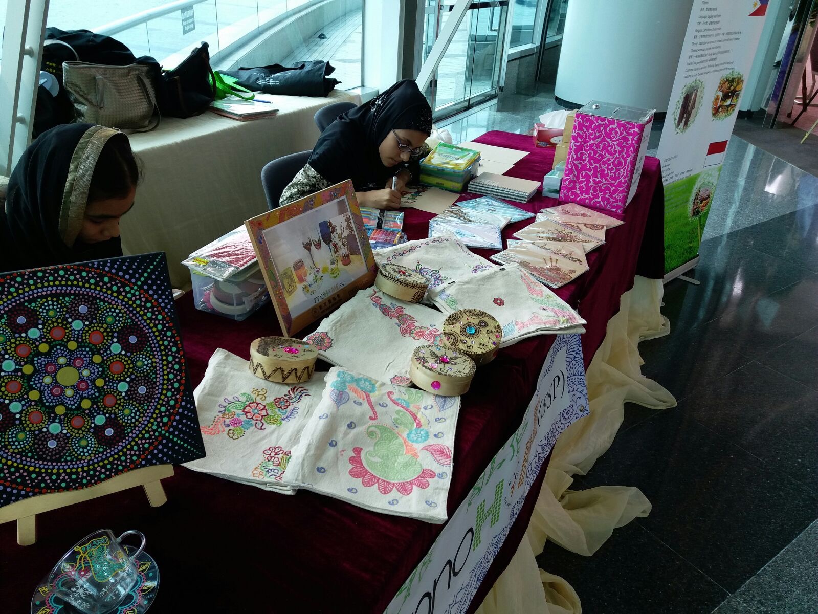 1635736624939.jpg innoHOME_多元文化體驗活動 Multicultural Experience Activities.jpg