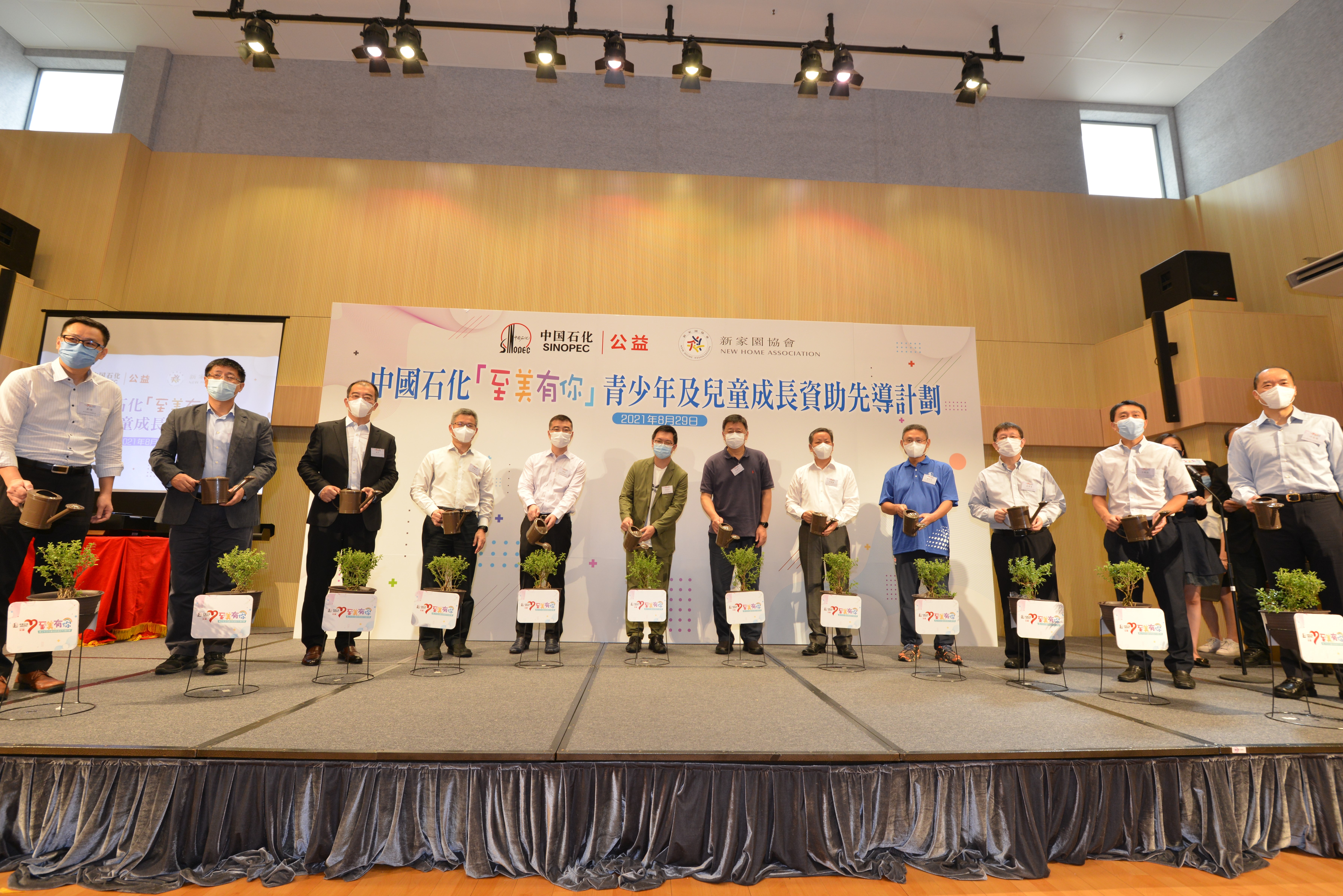 1635749069299.jpg 相片1(16).jpg