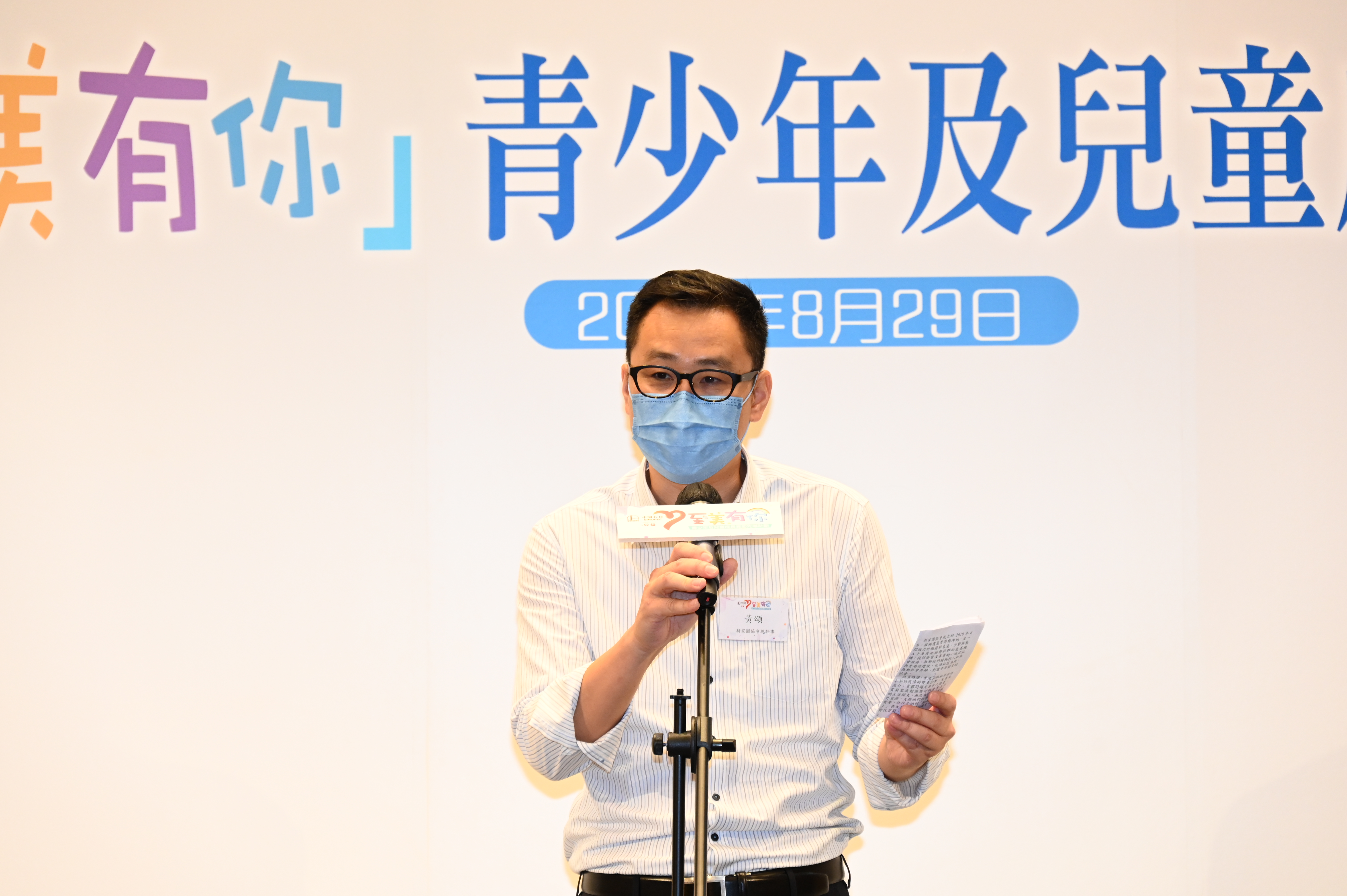 1635749335063.jpg 相片5(8).jpg