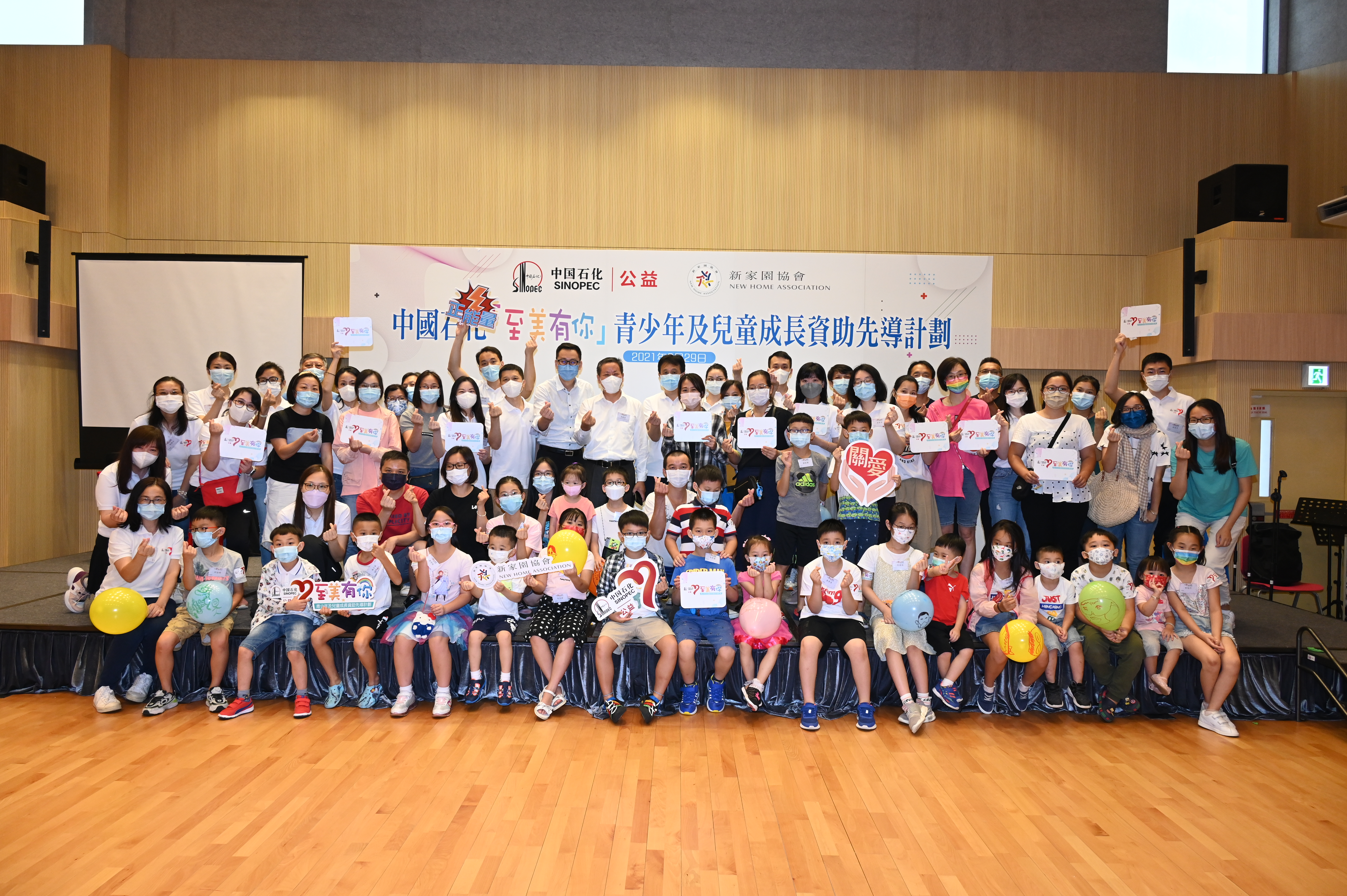 1635749389482.jpg 相片8.jpg