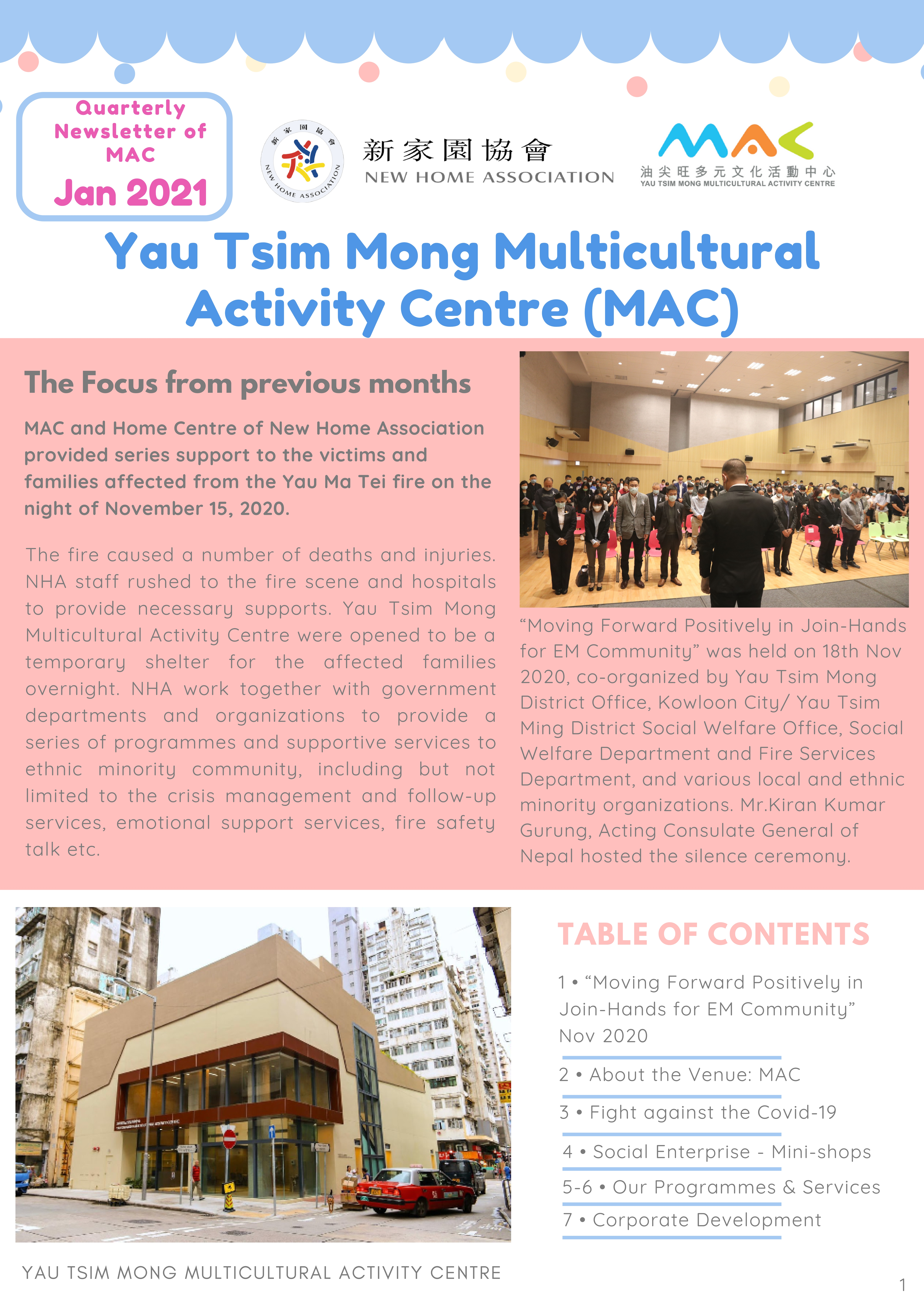 1635750930141.jpg MAC Newsletter (Jan 2021)(Rev3)_001.jpg