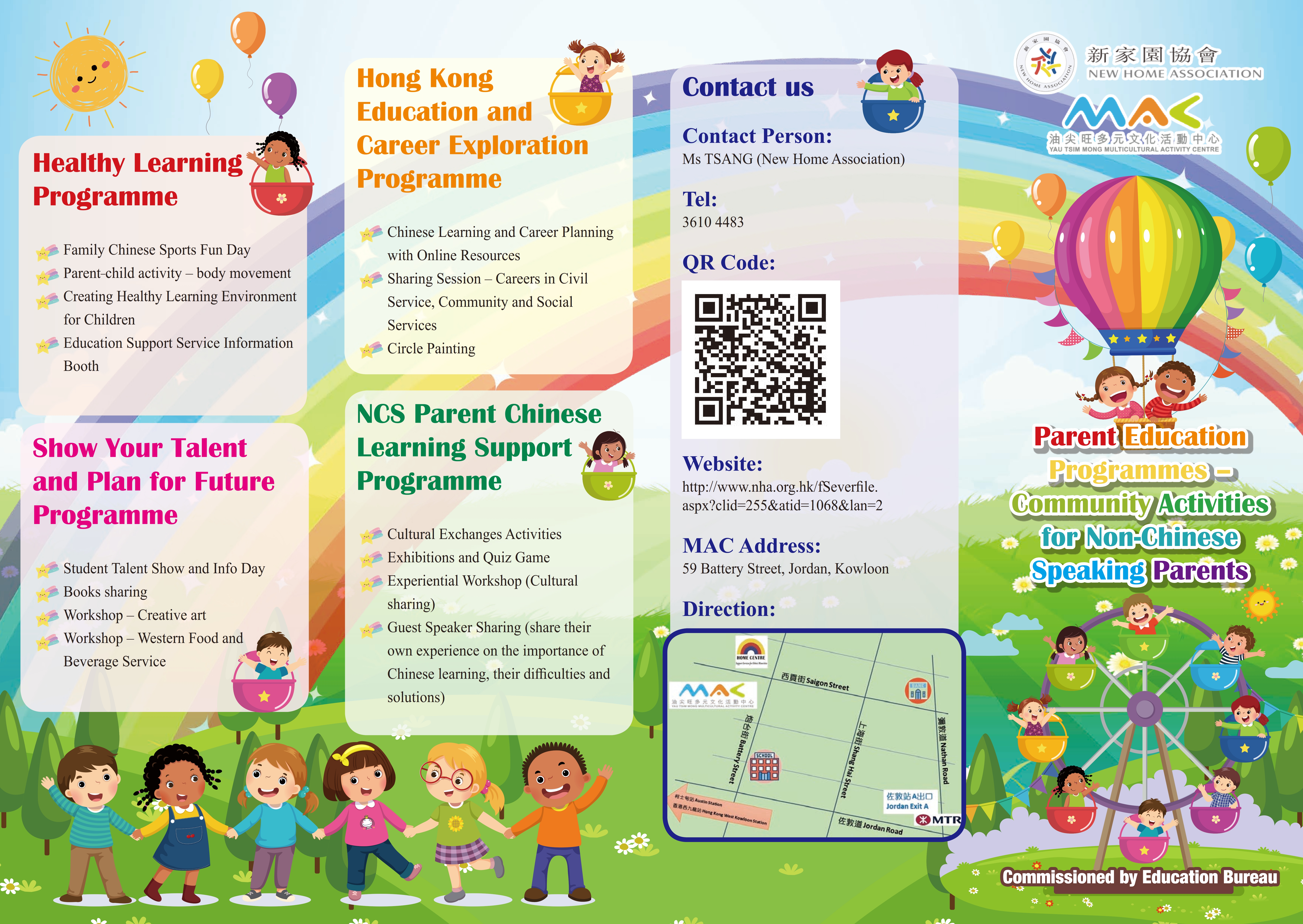 1635751323002.jpg EM_EDB project _leaflet_V4 Jan 8_001.jpg