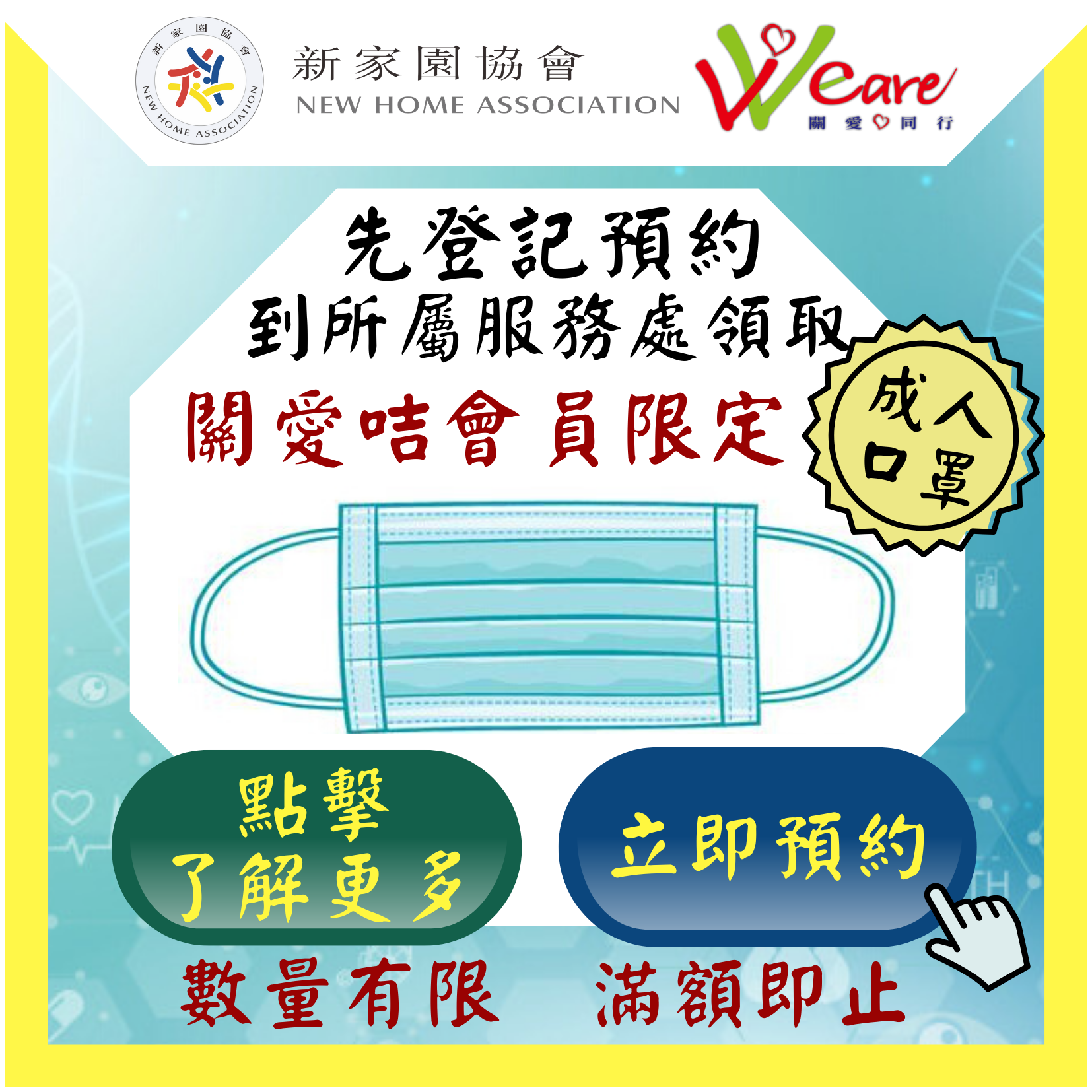 1635822210837.png image116.png