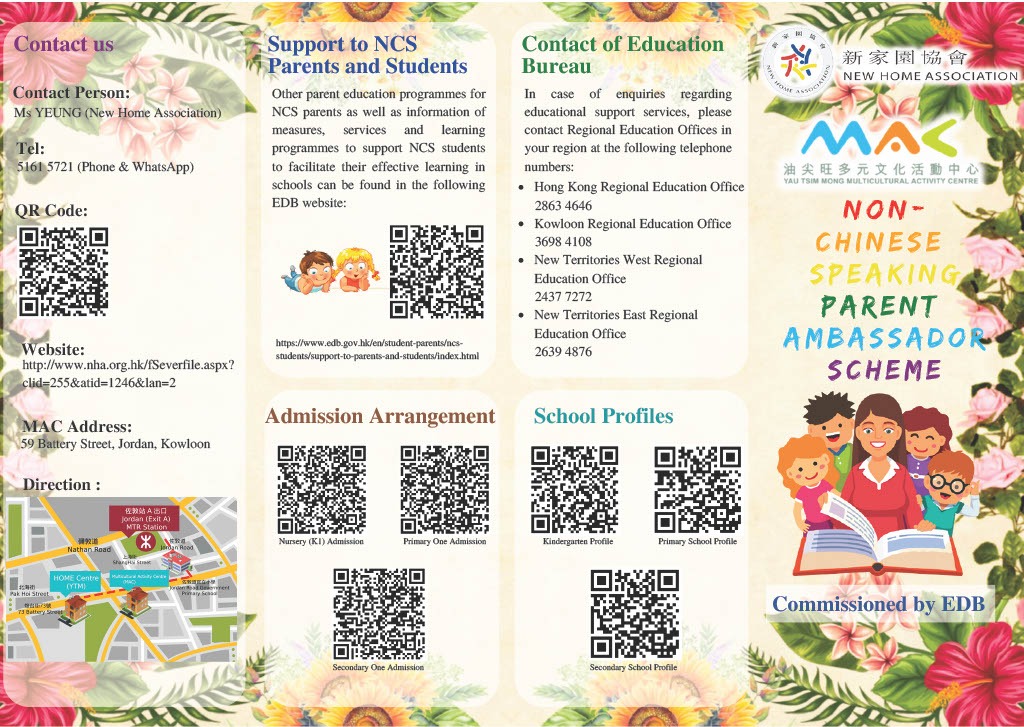 1657252852596.jpeg WhatsApp Image 2022-07-08 at 11.59.56 AM.jpeg