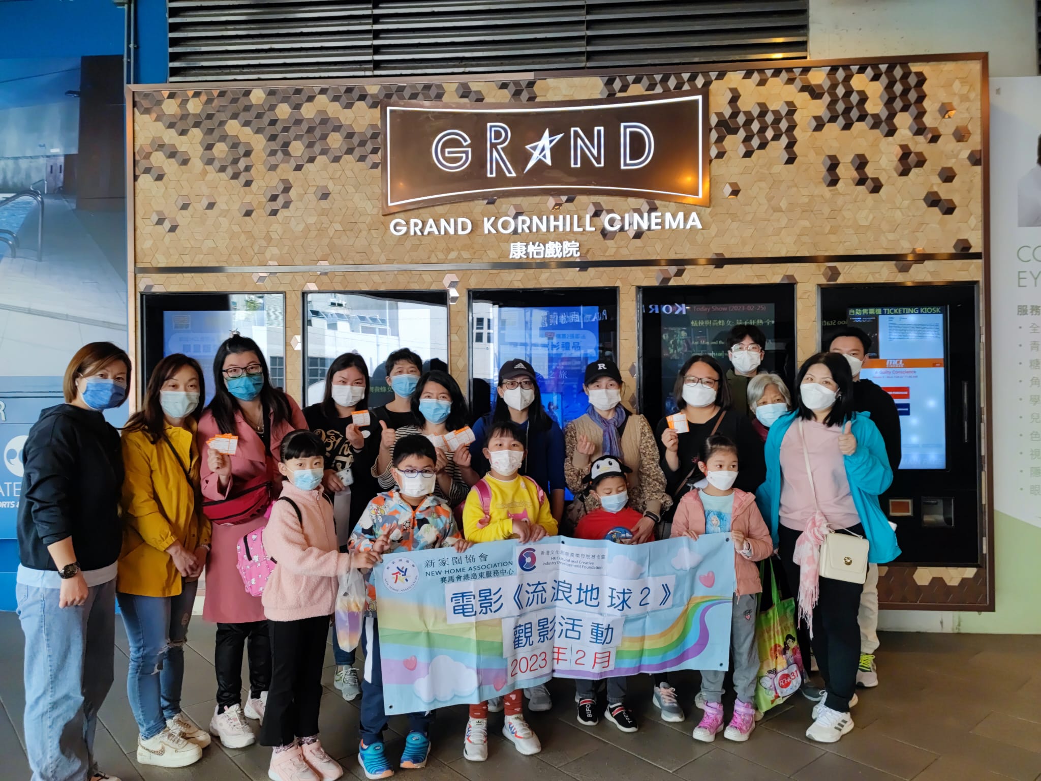 1678085272658.jpeg WhatsApp Image 2023-03-06 at 11.28.12.jpeg