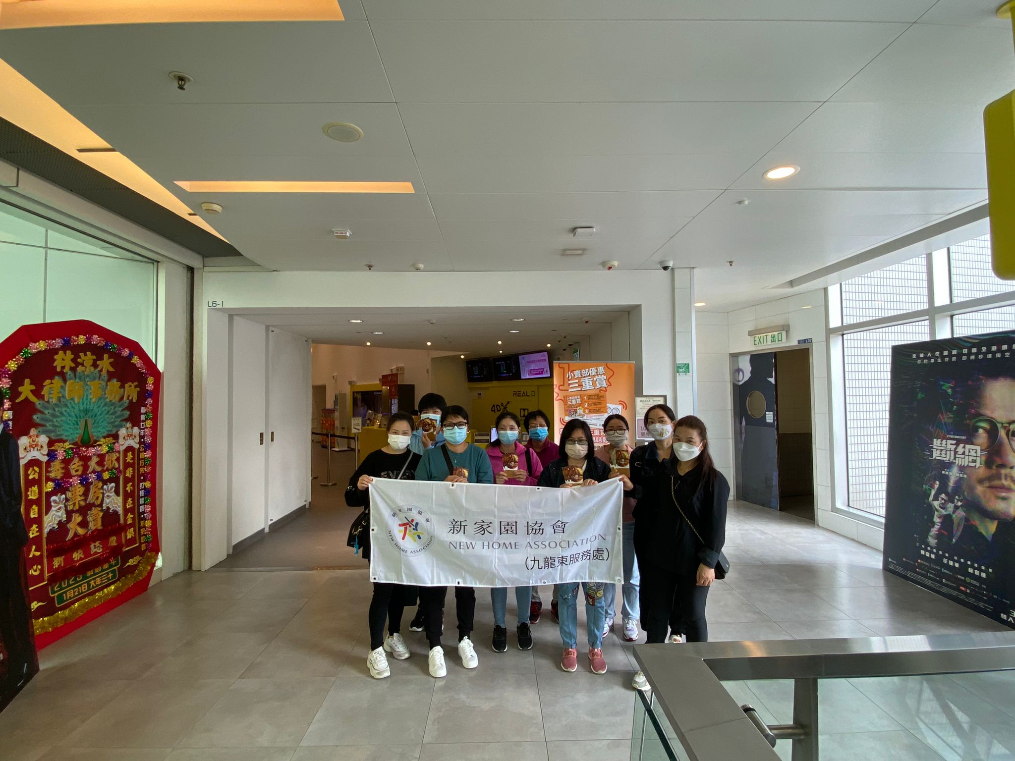 1678085289575.jpeg WhatsApp Image 2023-03-06 at 12.05.37.jpeg