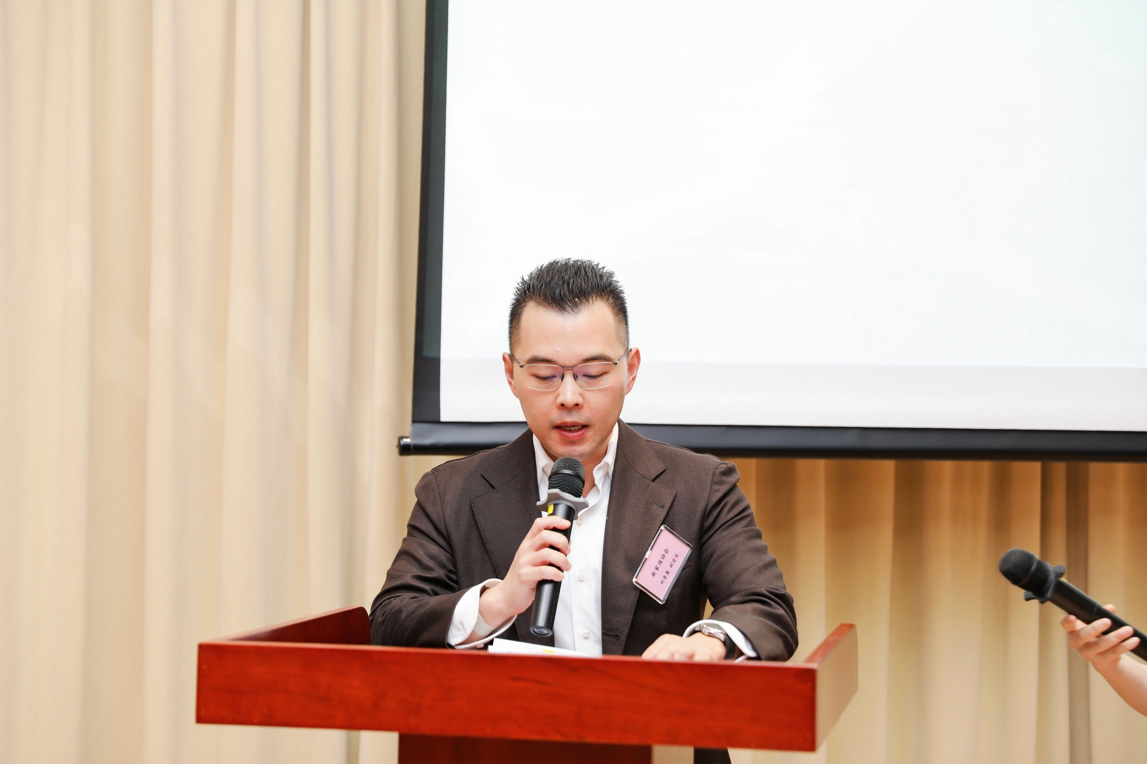 1684134197716.jpg WeChat 图片_20230515120846.jpg