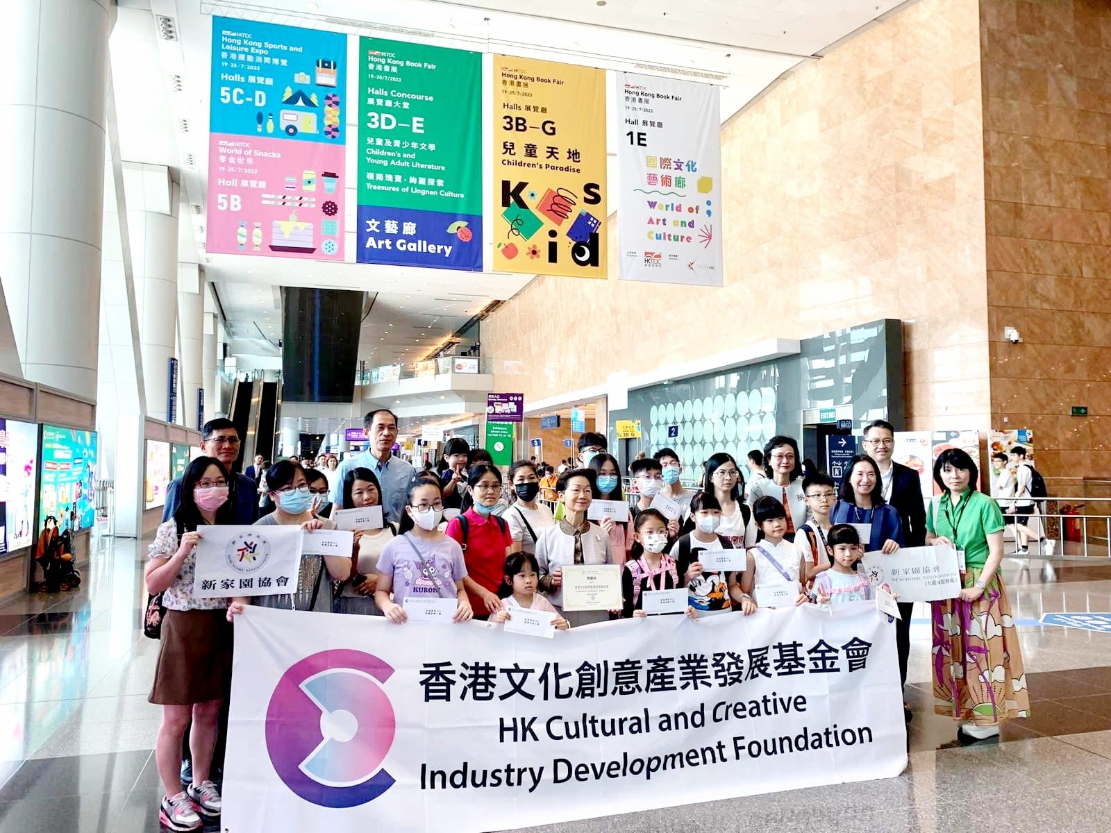 1690444106413.jpeg WhatsApp Image 2023-07-26 at 09.38.09.jpeg