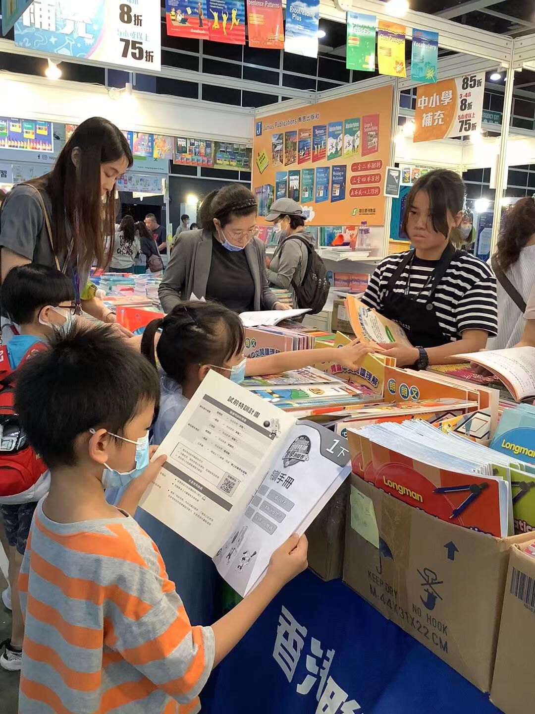 1690444150714.jpeg WhatsApp Image 2023-07-25 at 12.56.57.jpeg