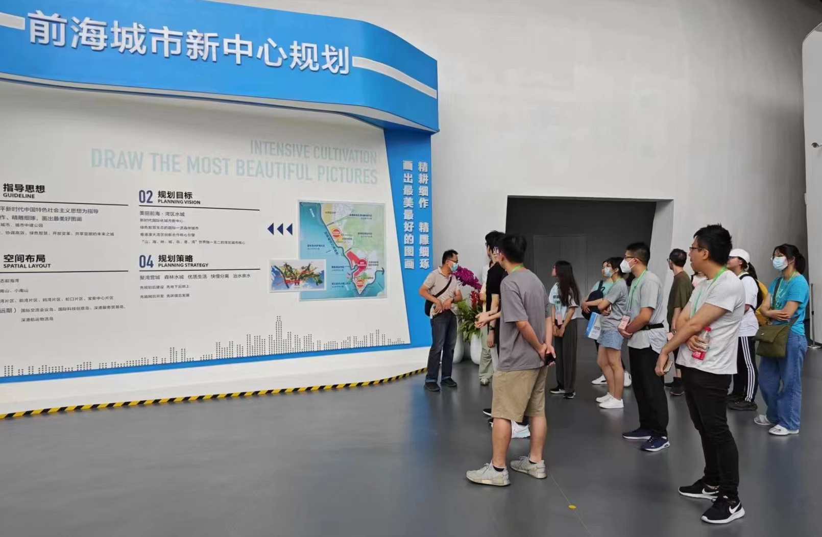 1690537989843.jpg 香港創業青年灣區行計劃05.jpg