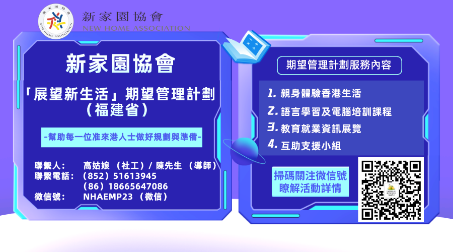 1694062115104.png qiguan.png