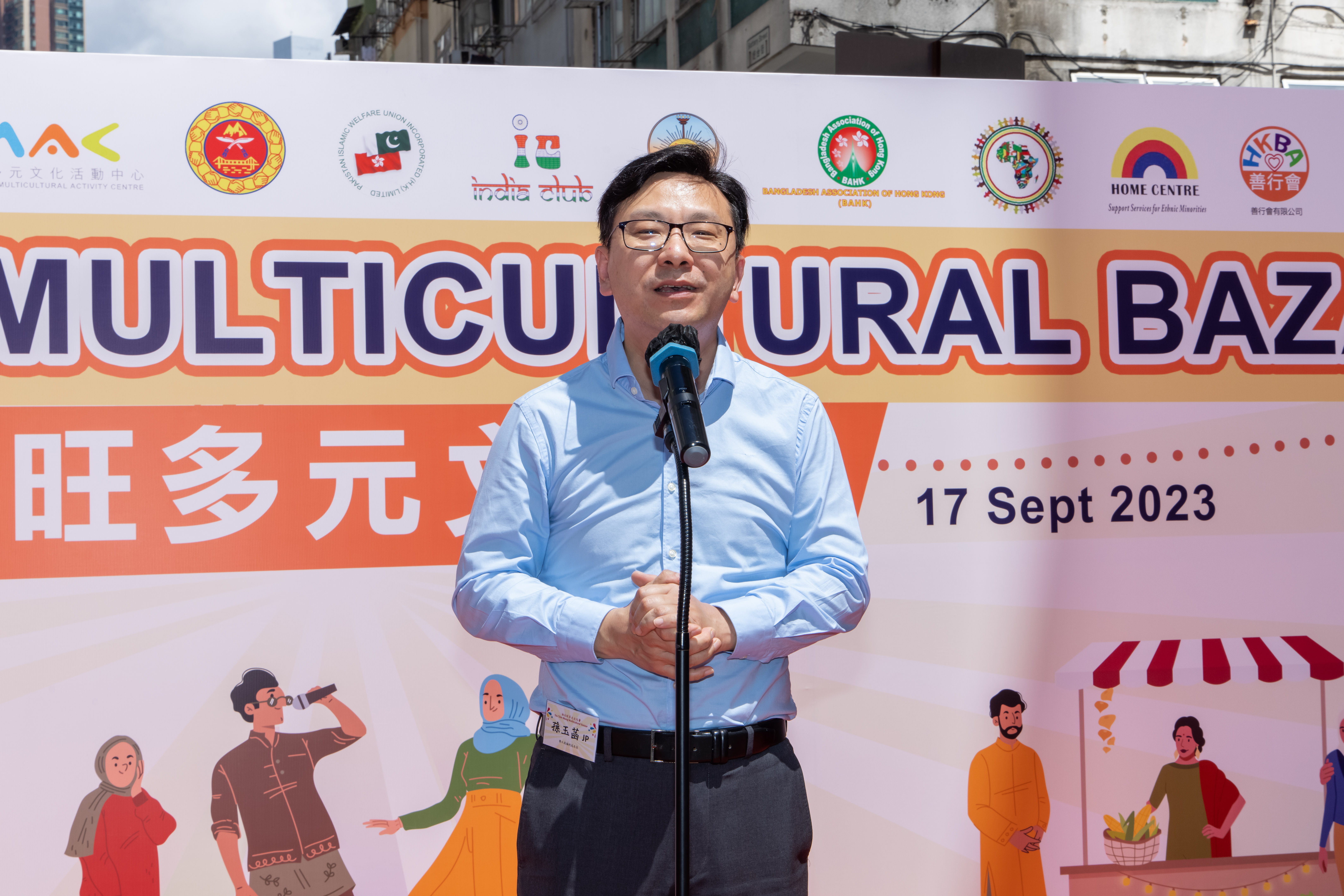 1695278547521.jpg 圖2.jpg