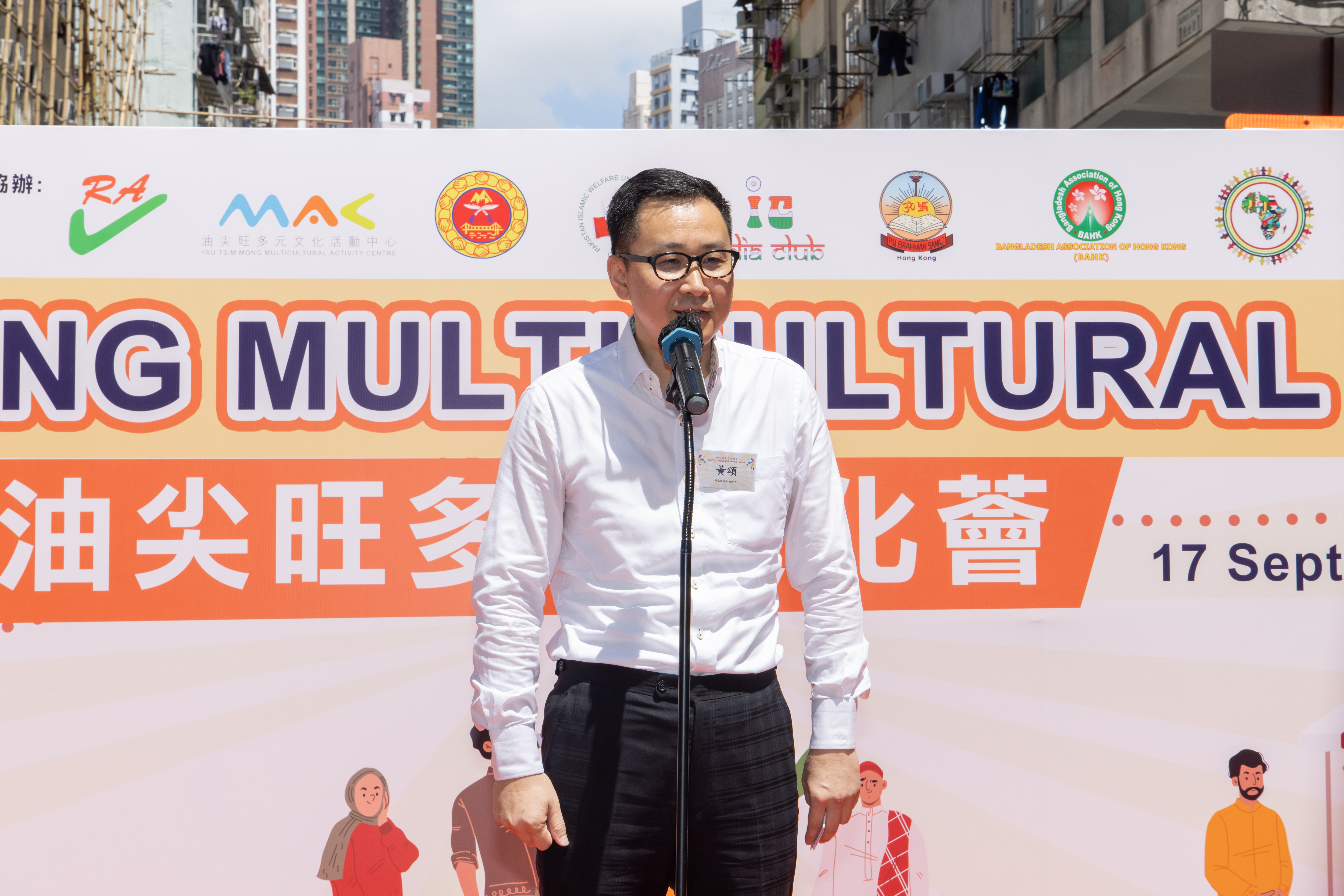 1695278593504.jpg 圖3.jpg